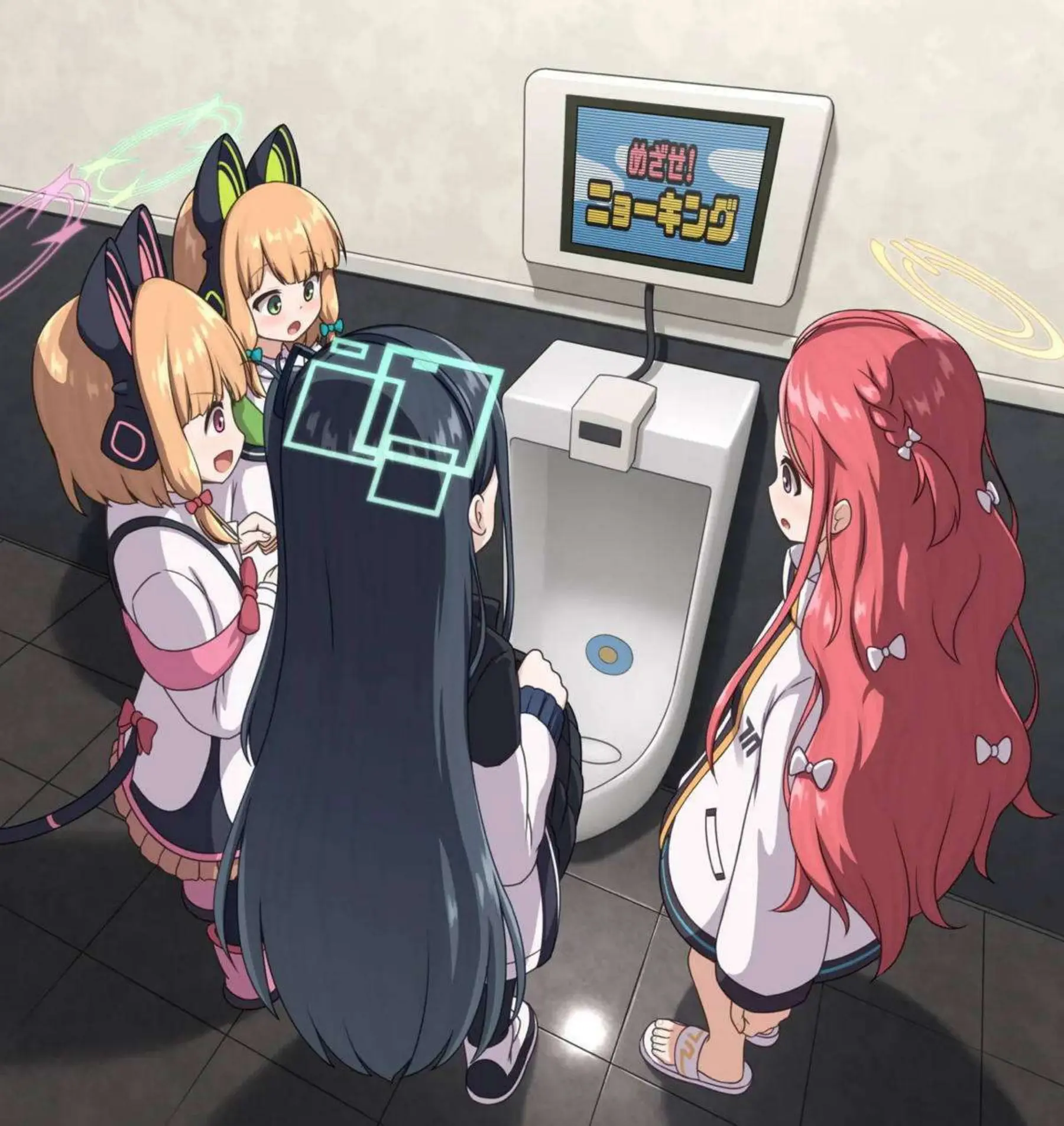 才羽ミドリとモモイがあのゲームで悶絶挑戦！ 天童アリスと花岡ユズがユウカと一緒に乱れまくる！ - PAGE 031