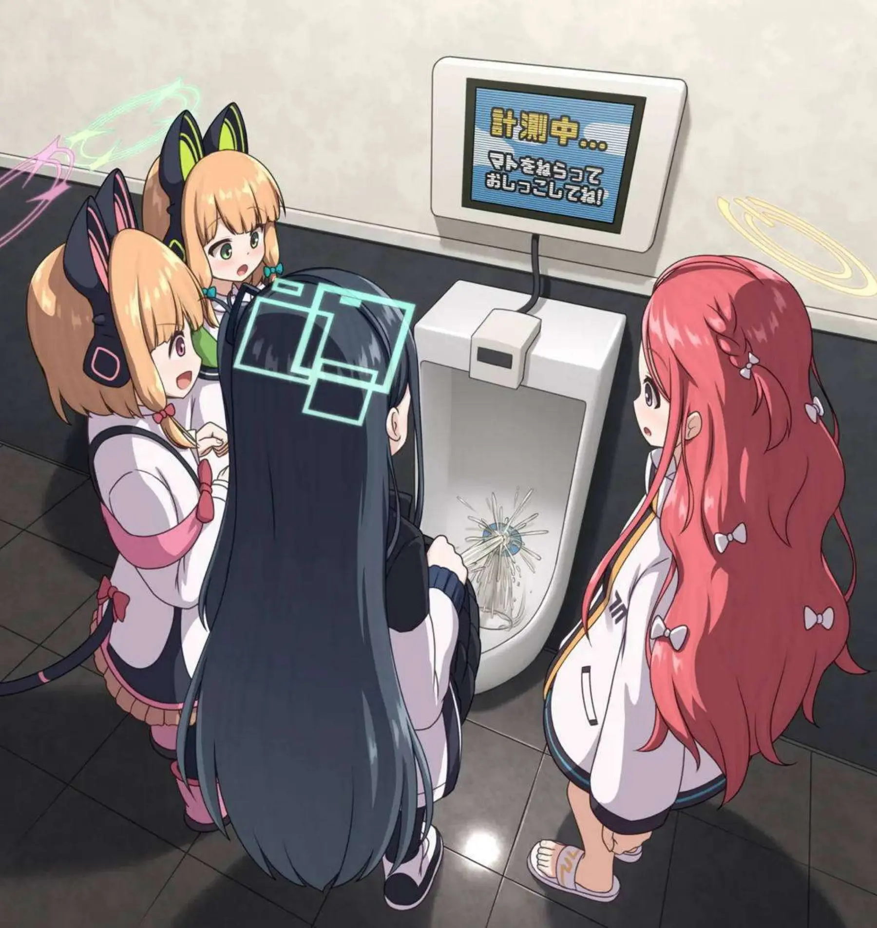 才羽ミドリとモモイがあのゲームで悶絶挑戦！ 天童アリスと花岡ユズがユウカと一緒に乱れまくる！ - PAGE 032