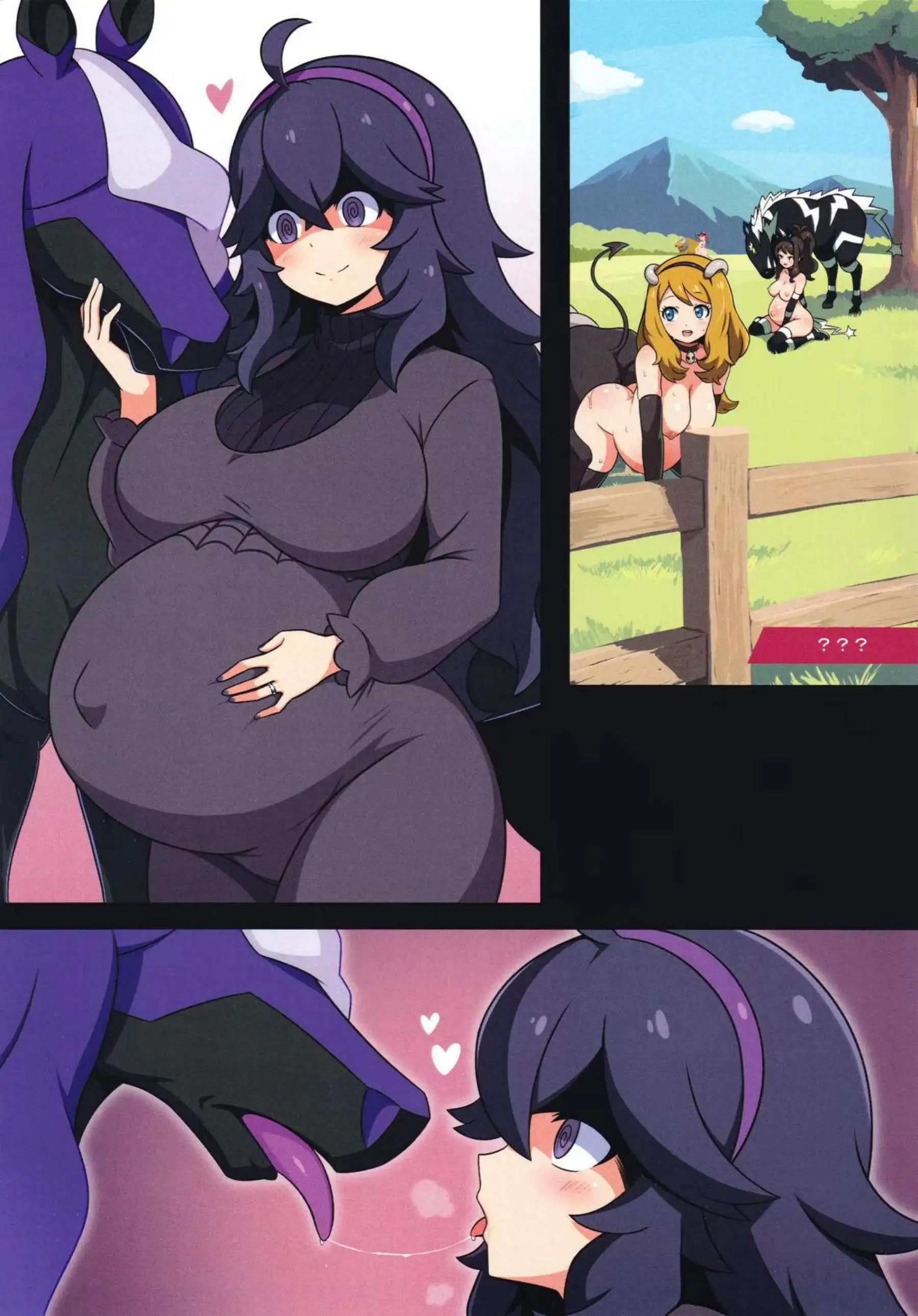 オカルトマニアが伝説のポケモンと禁断の騎乗えっち！ 黒い馬の力強い交尾が圧巻！ - PAGE 012