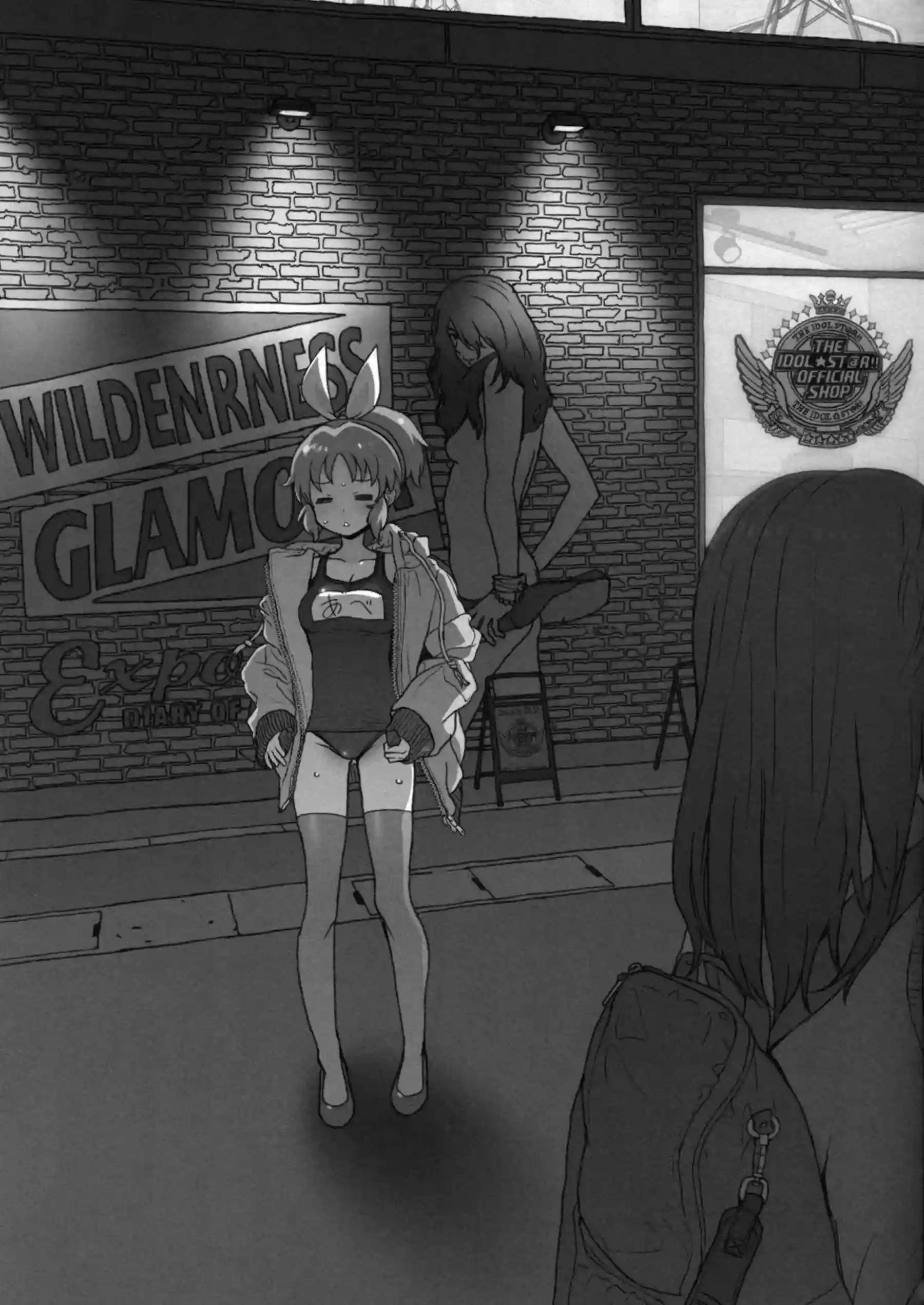 安部菜々が限界露出で熟れたボディを披露する！ アイドルとしての羞恥と快楽が爆発！ - PAGE 008