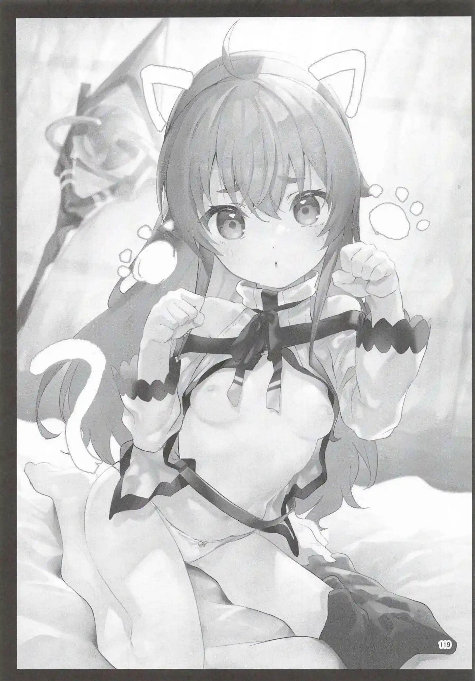 ユニ、クロエ、チエルたちがえかきBOXで乱れ舞う！ 更科瑠夏やエリスも加わり多様なプレイ！ - PAGE 118