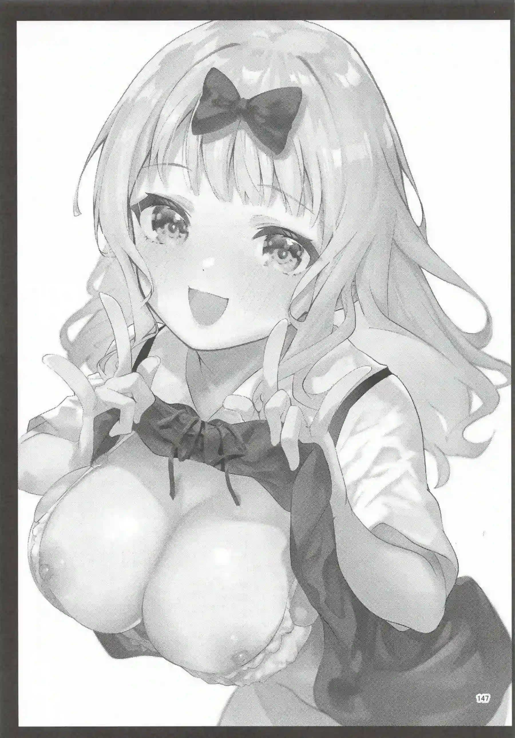 ユニ、クロエ、チエルたちがえかきBOXで乱れ舞う！ 更科瑠夏やエリスも加わり多様なプレイ！ - PAGE 146