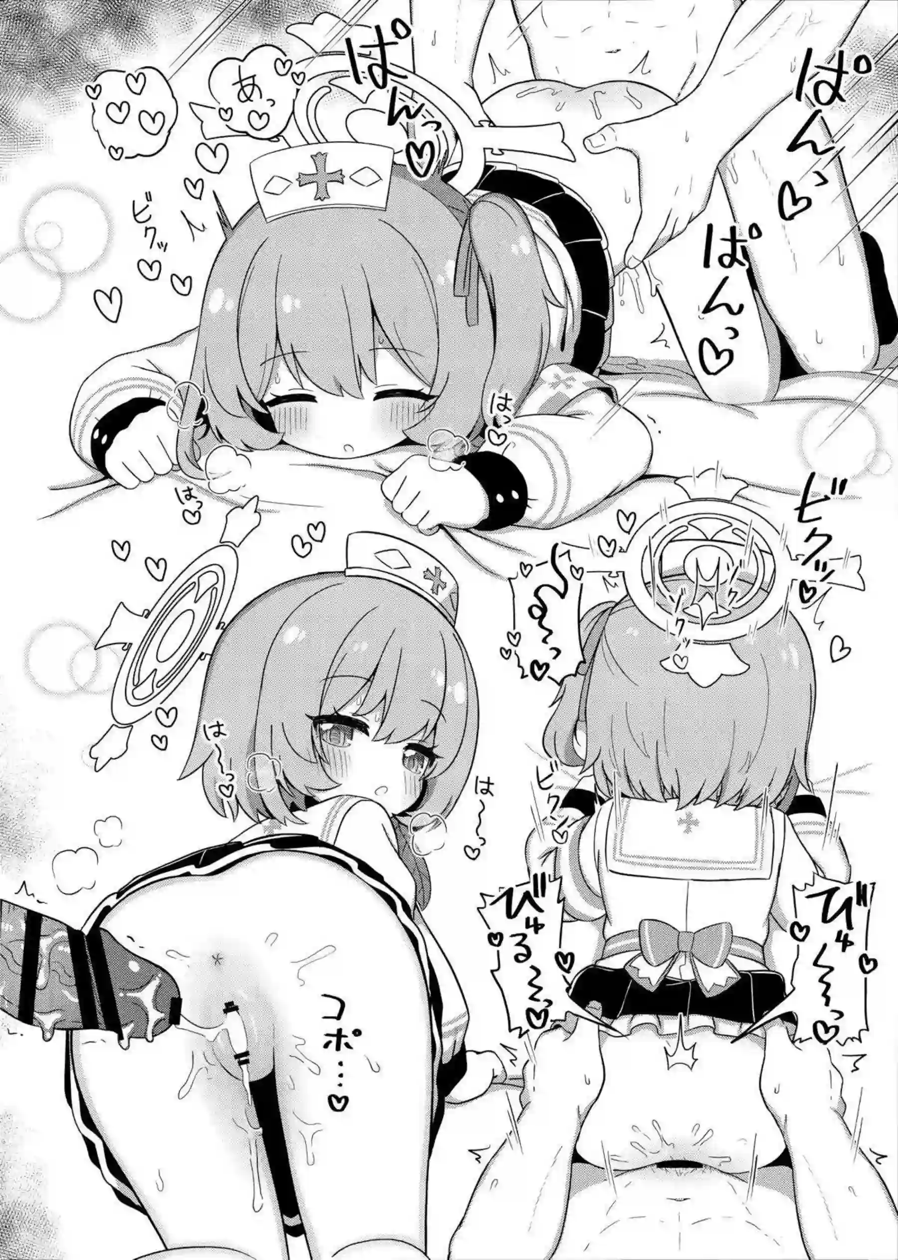 鷲見セリナがお母さんみたいに甘やかしてくれる！ 献身的な救護騎士団員が優しいエッチで包み込む！ - PAGE 017