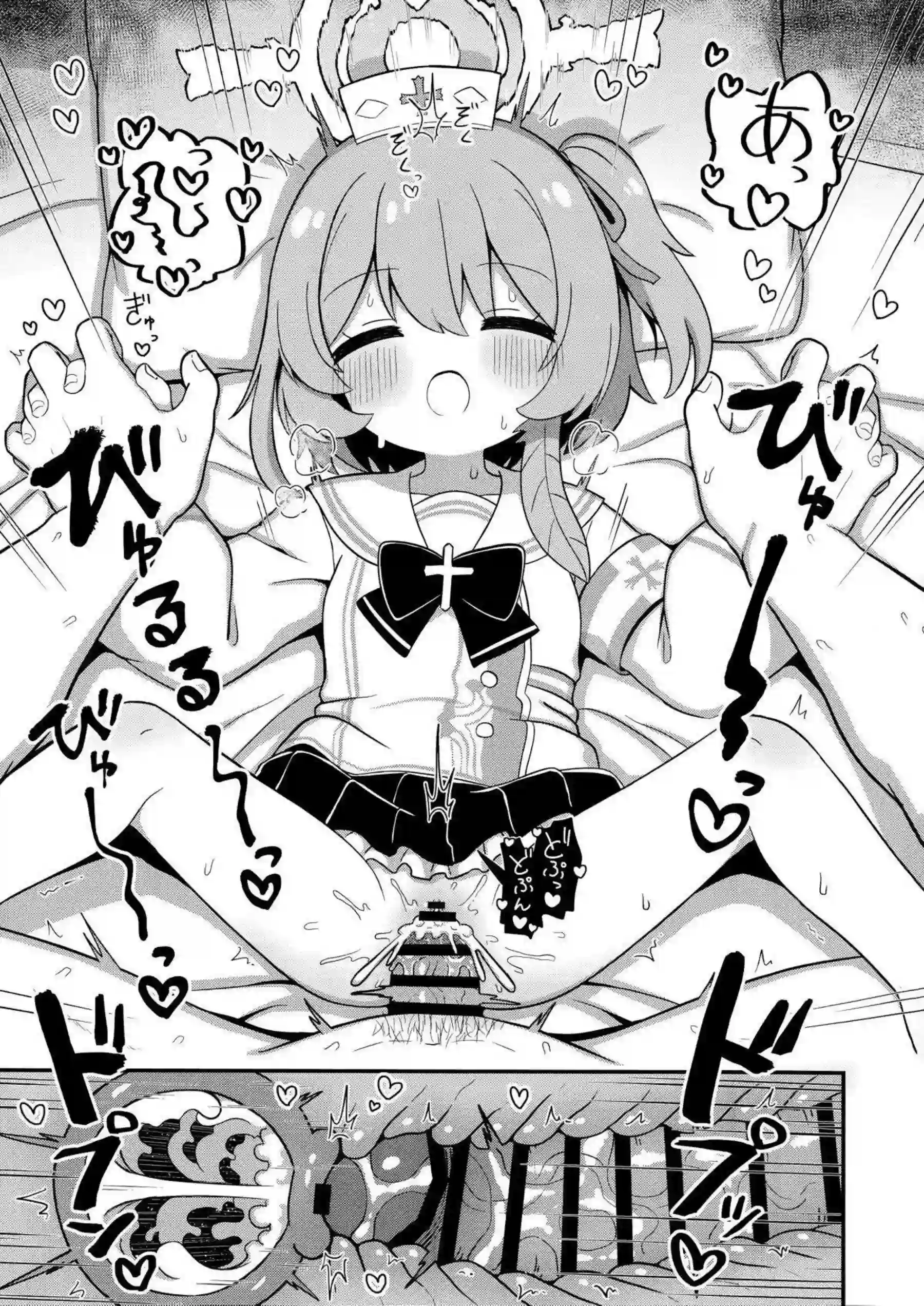 鷲見セリナがお母さんみたいに甘やかしてくれる！ 献身的な救護騎士団員が優しいエッチで包み込む！ - PAGE 020