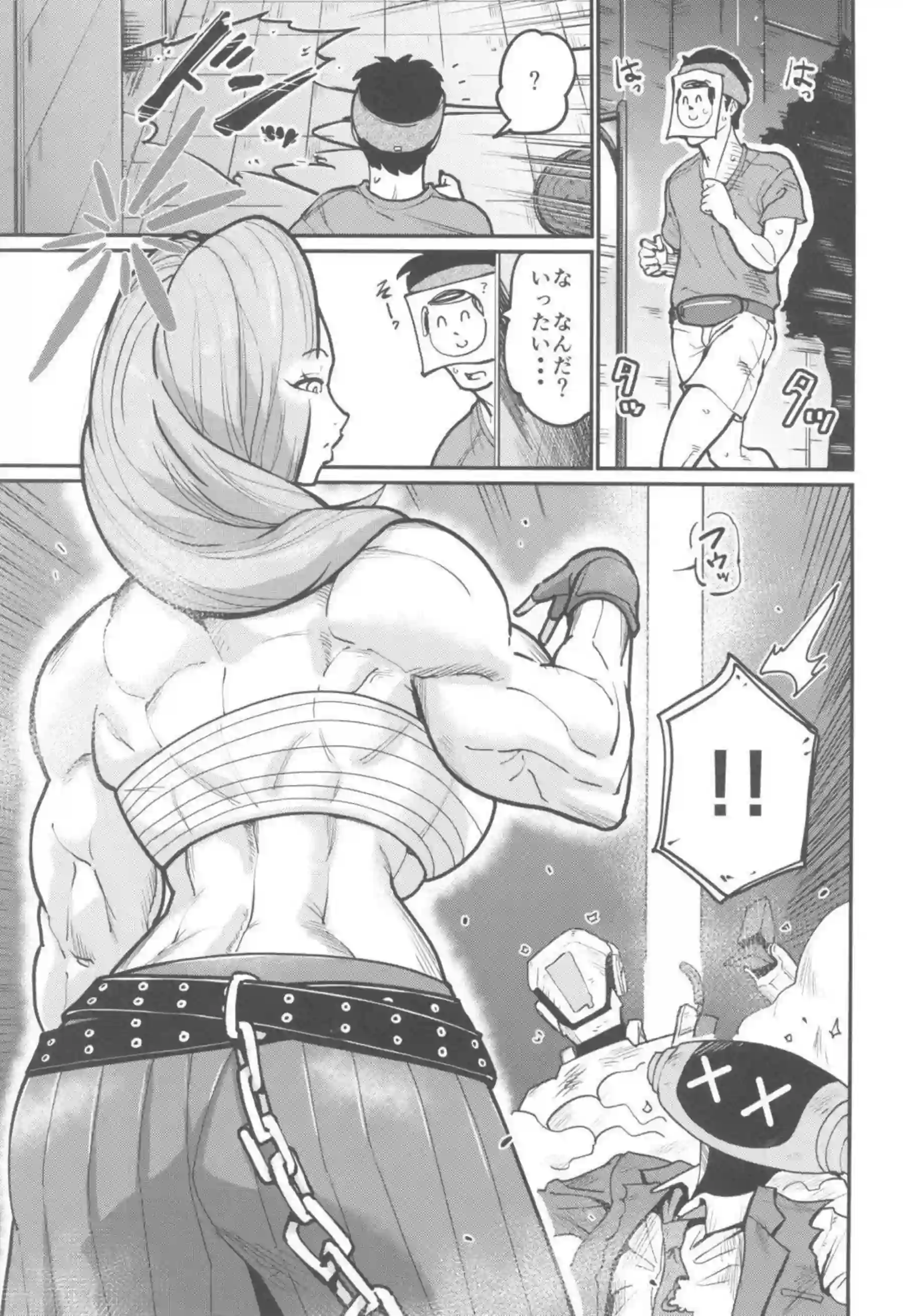 栗浜アケミがエンカウンターで大胆エッチ！ ブルアカ新星の魅力爆発！ - PAGE 002