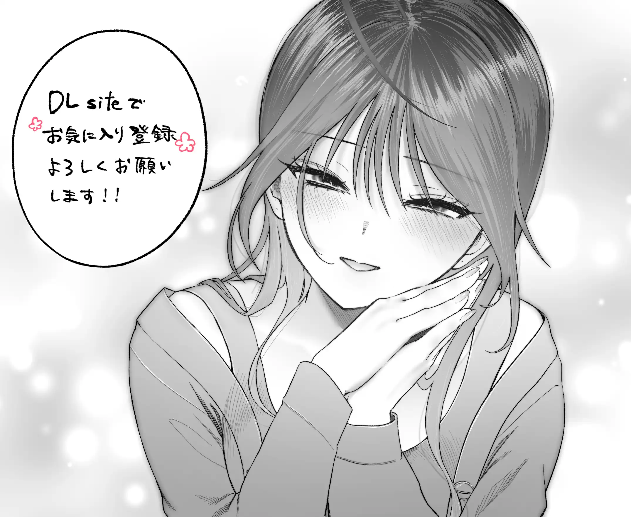 【関西弁×NTR】旦那がいる分際で元カレにおま×こ躾なおされました[生肉ゾンビンビン] - PAGE 036