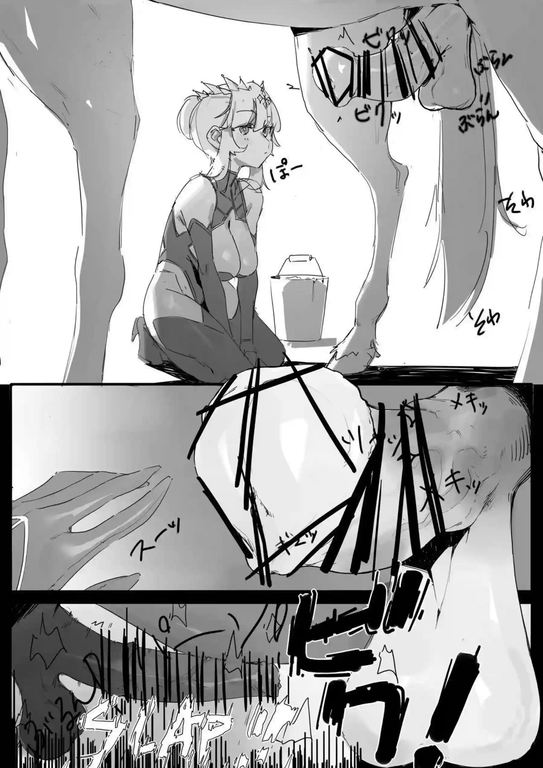 アルトリアが馬に跨がり激しく腰を振る！ 洗浄されながらアヘ顔を晒す！ - PAGE 004