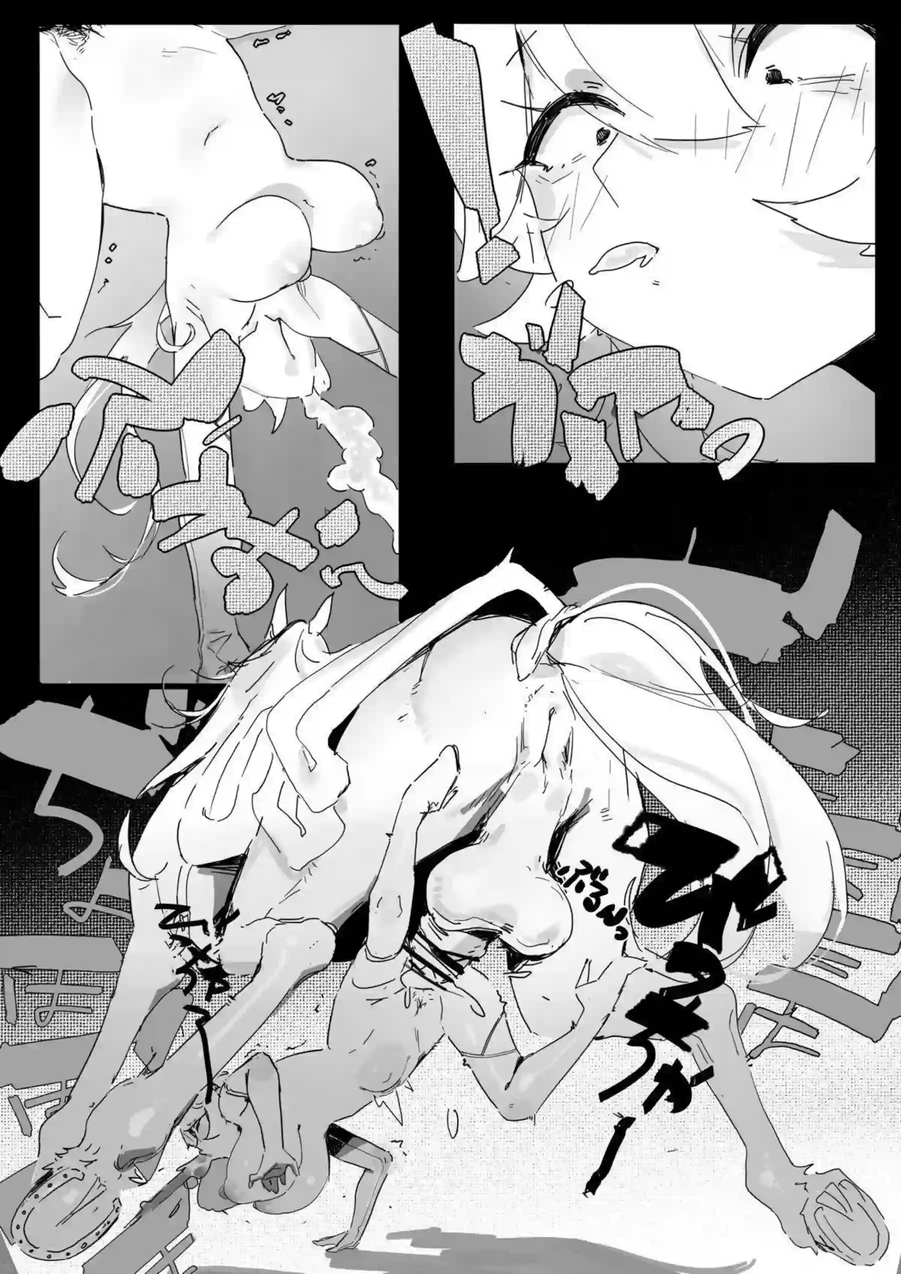 アルトリアが馬に跨がり激しく腰を振る！ 洗浄されながらアヘ顔を晒す！ - PAGE 026