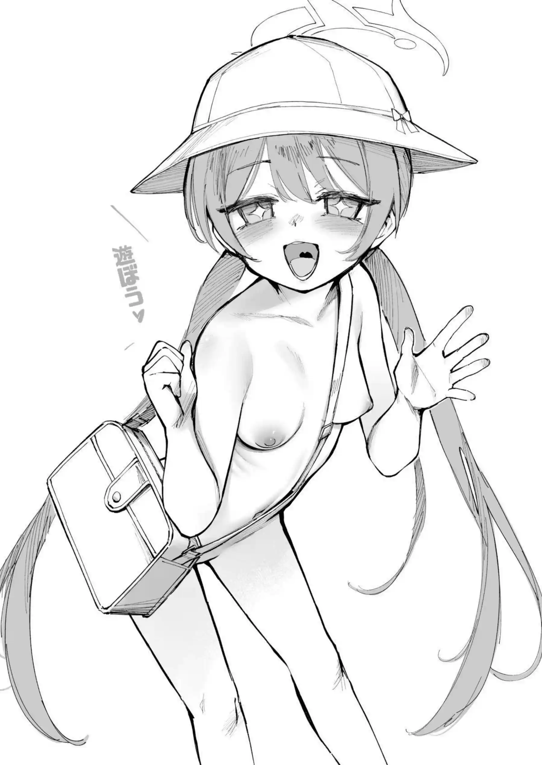 キサキが仕事後に甘くイチャつく！ ミニルミが無邪気に身体を差し出す！ - PAGE 015