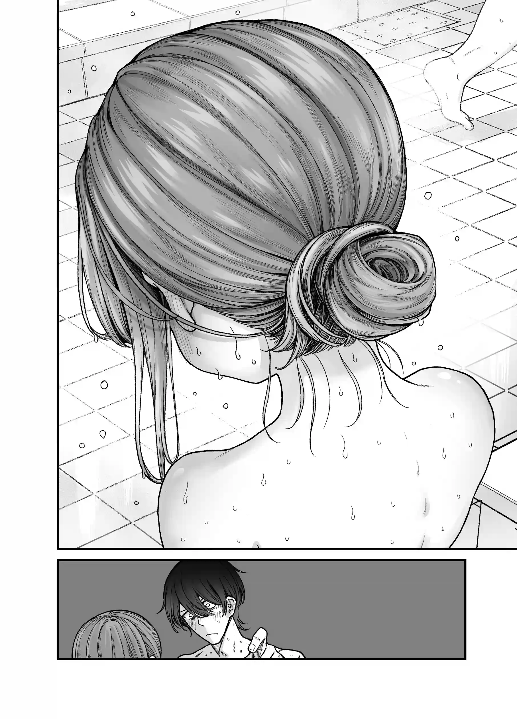 りゅうちゃん(男の子)といちゃいちゃする本[きゃらだいん] - PAGE 014