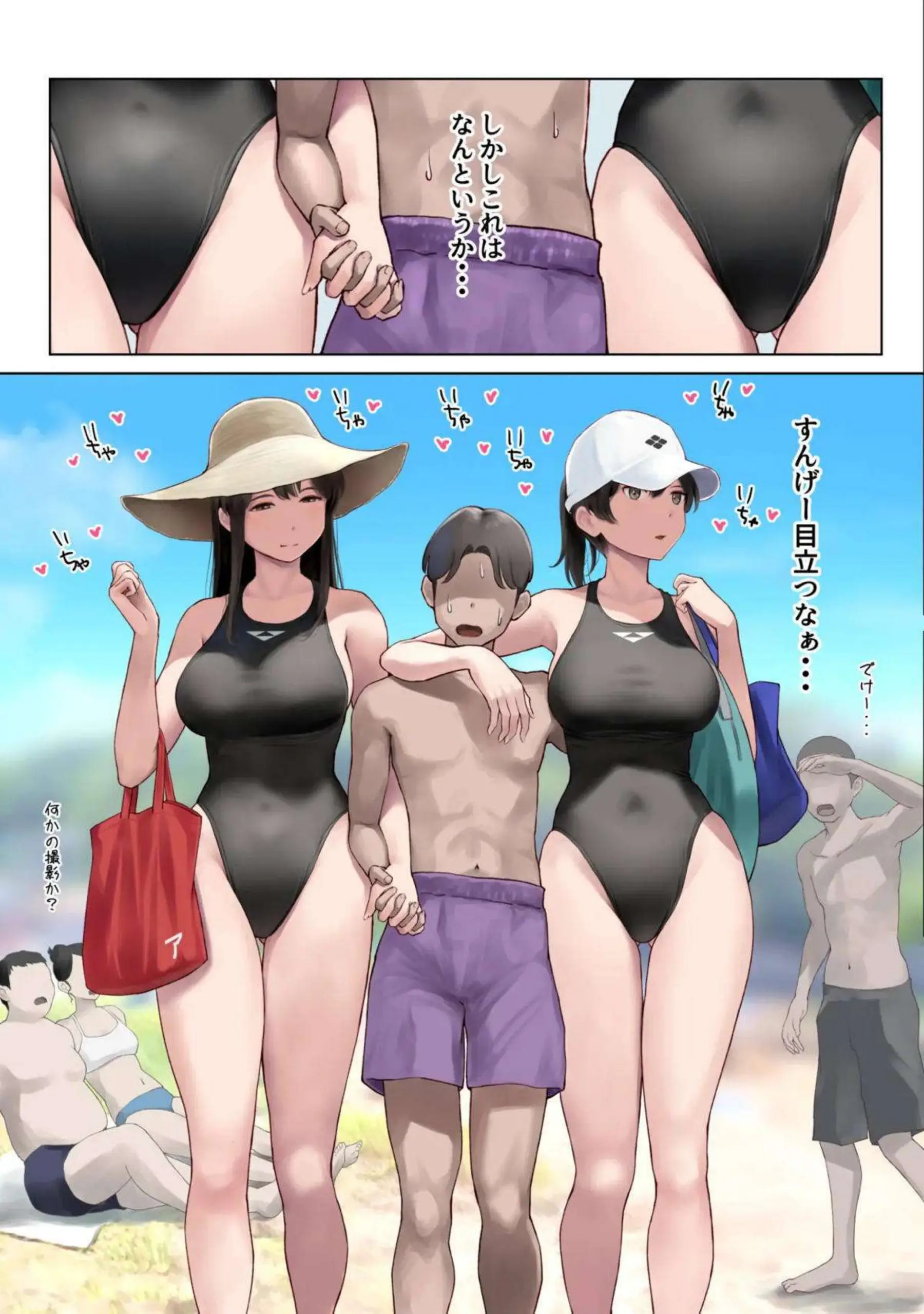 赤城が海でいちゃラブに溺れる！ 加賀が積極的に搾り取る！ - PAGE 005