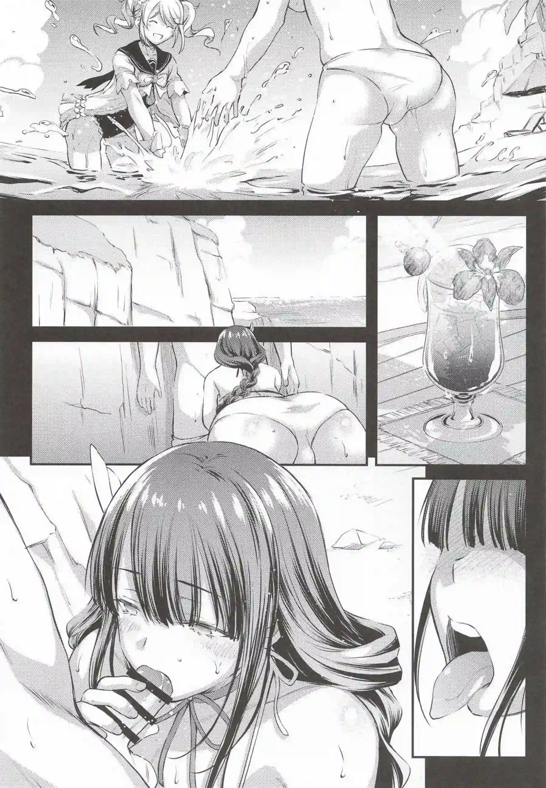 雷電将軍が紫電で双鳴する！ 総集編で快楽に轟く！ - PAGE 054