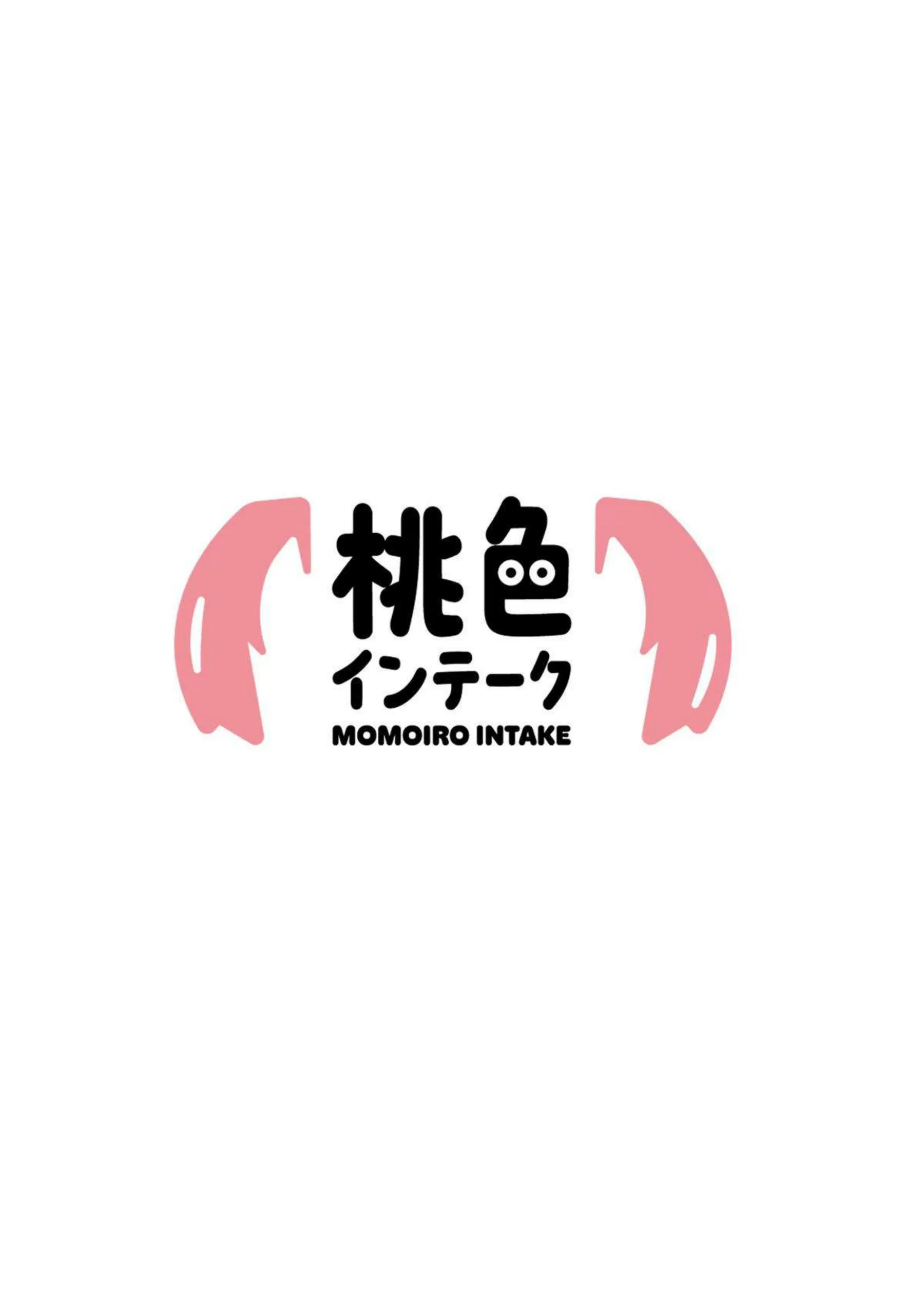 小鈎ハレがウラアカバレでお仕置きされる！ 桃色の快楽に溺れて何度も絶頂する！ - PAGE 022