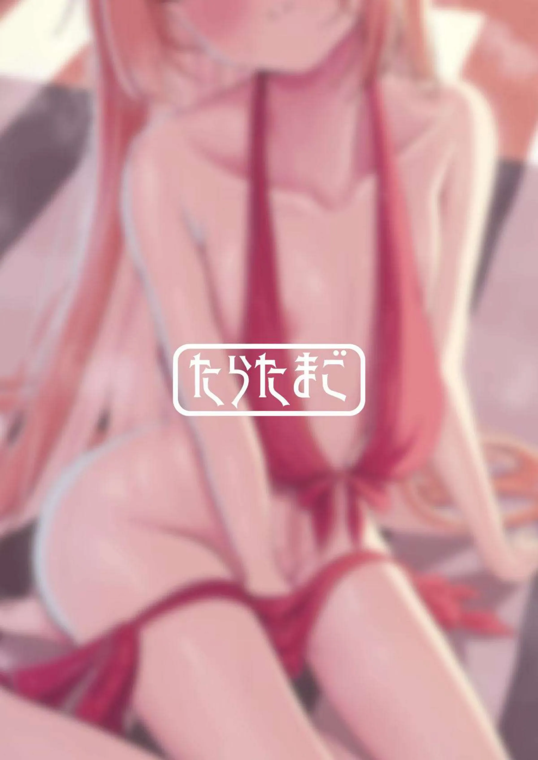 朱城ルミが秘毒のような快楽に染められる！ 敏感な体をたっぷり愛されてイキ狂う！ - PAGE 027