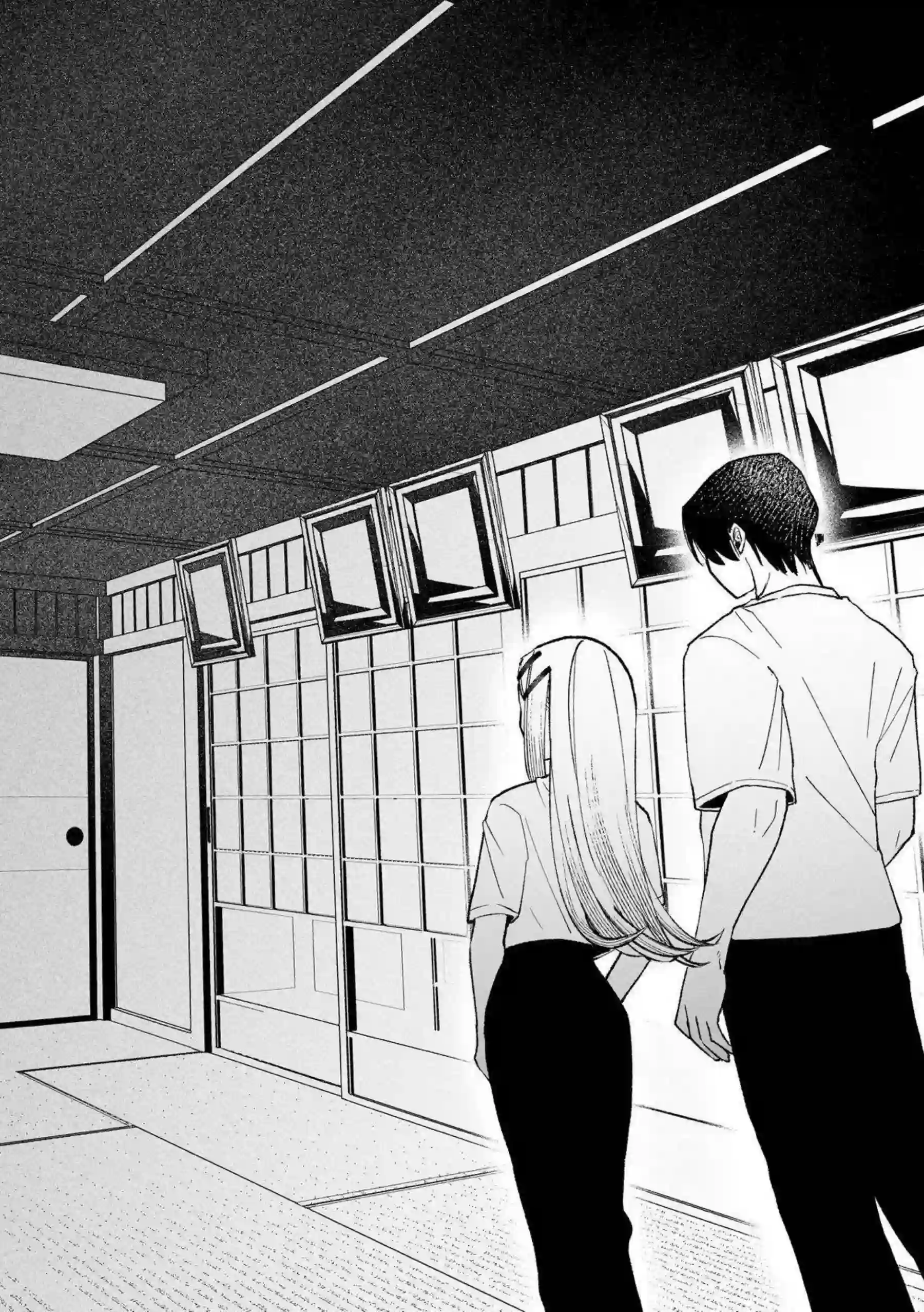 篠澤広が霊媒体質を活かして除霊セックスをする！ 神隠しの宿で激しく繋がって怪異を浄化する！ - PAGE 017