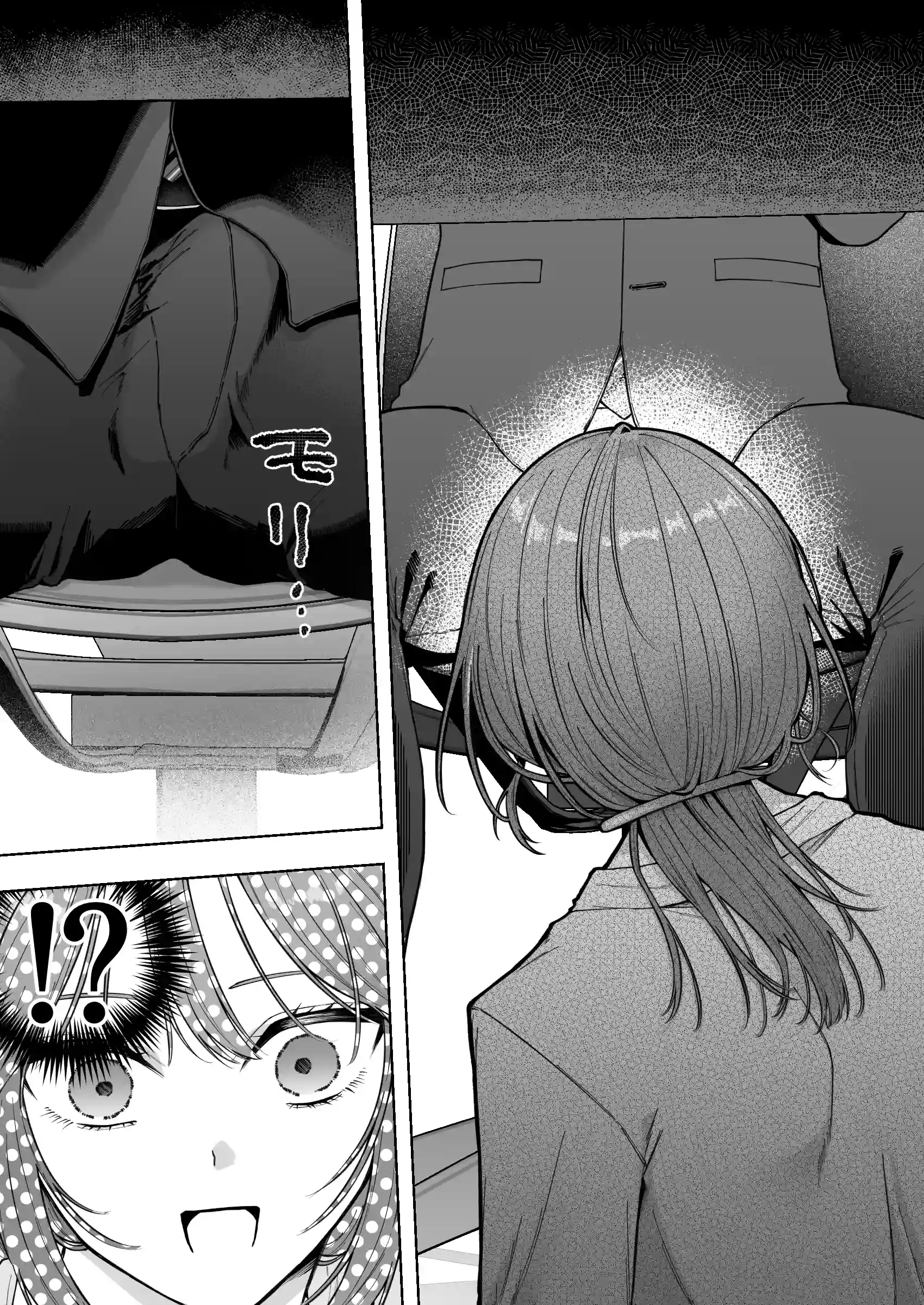 あなたの劣情は気持ちがいい～後輩のちん●を勃たせて遊んでいたら、主導権を奪われておしおきえっちでわからせられました～[週休8日] - PAGE 017