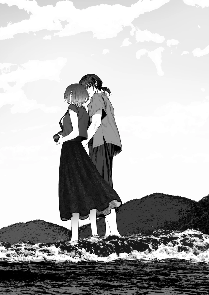 うみへ。[笠と坂] - PAGE 046