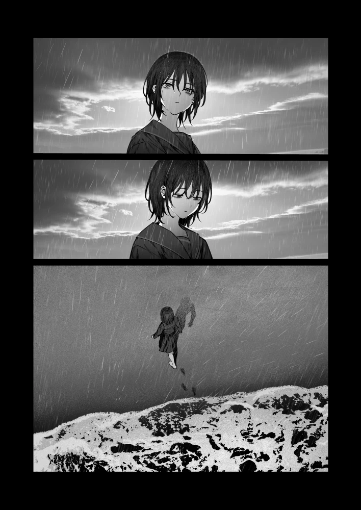 うみへ。[笠と坂] - PAGE 065