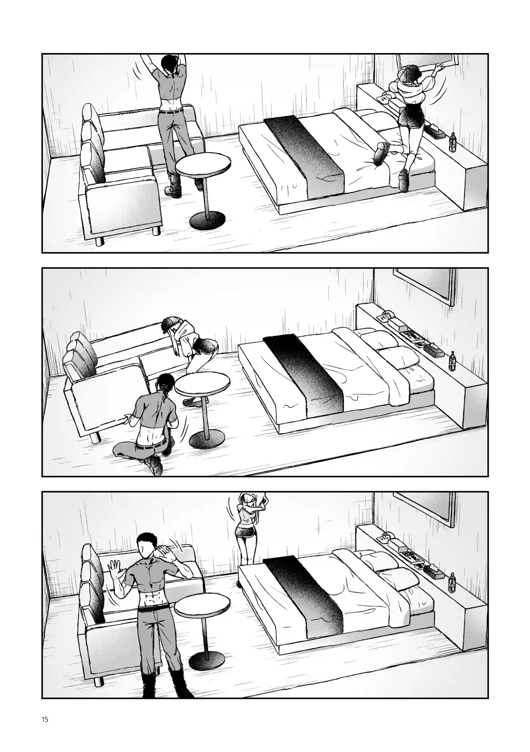 セックスしないと出られない部屋に クッッッソ真面目な幼なじみと[ヤシの木陰で猫とお昼寝] - PAGE 013