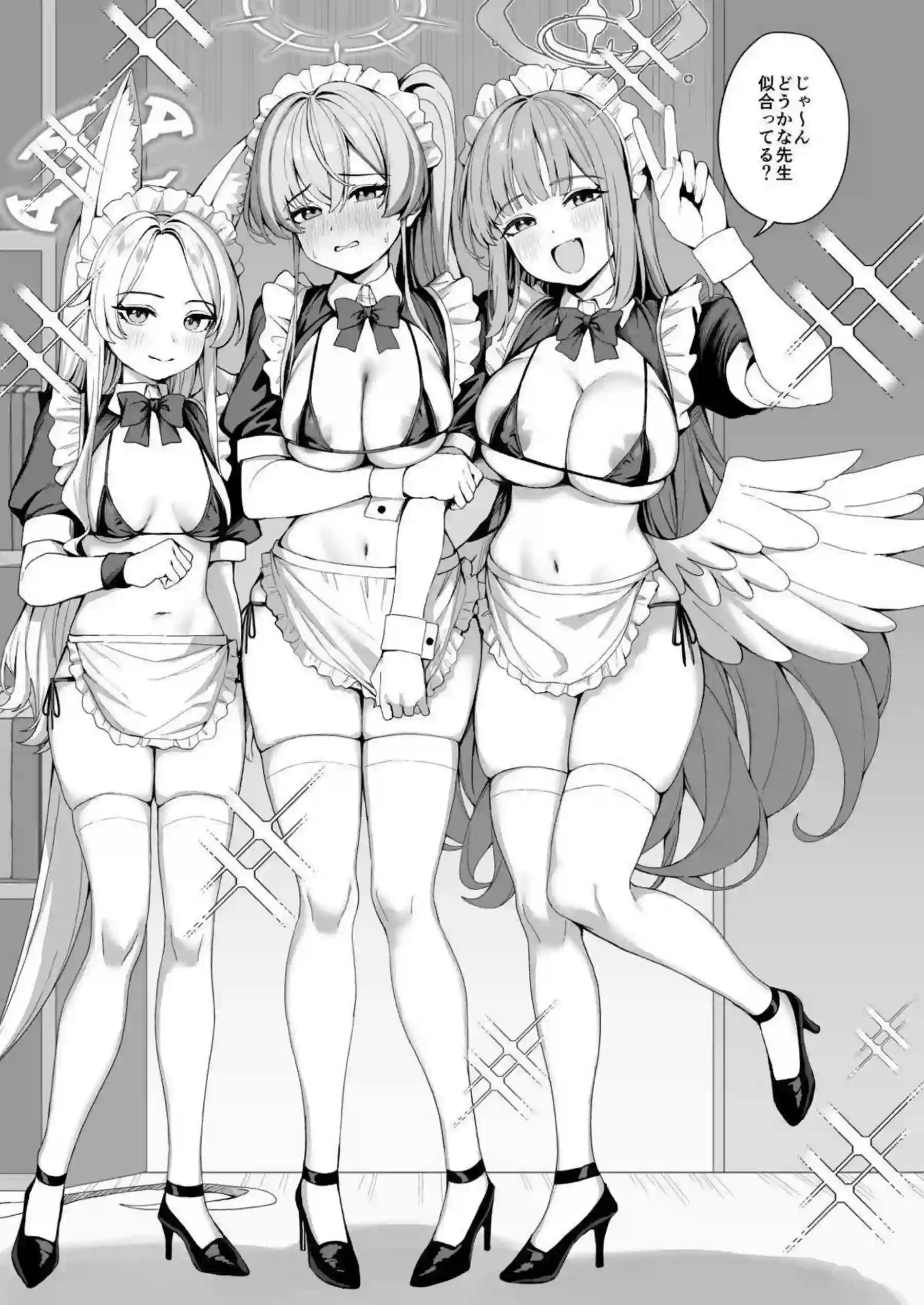セイアがティーパーティーでご奉仕する！ ナギサとミカも一緒に感じ合う！ - PAGE 004