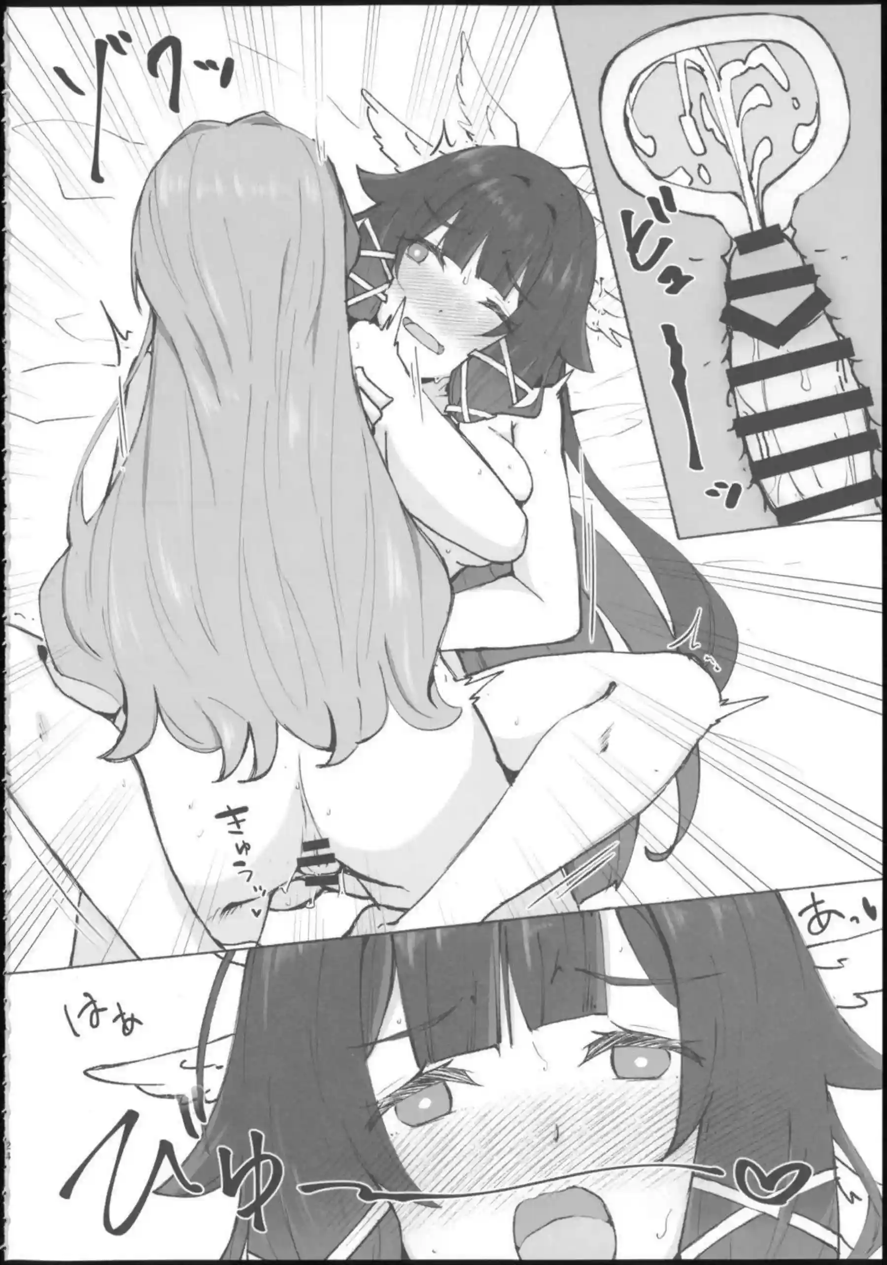サンドローネが蜜に溺れる蜜月を貪る！ コロンビーナが甘い回路で身体を委ねる！ - PAGE 023