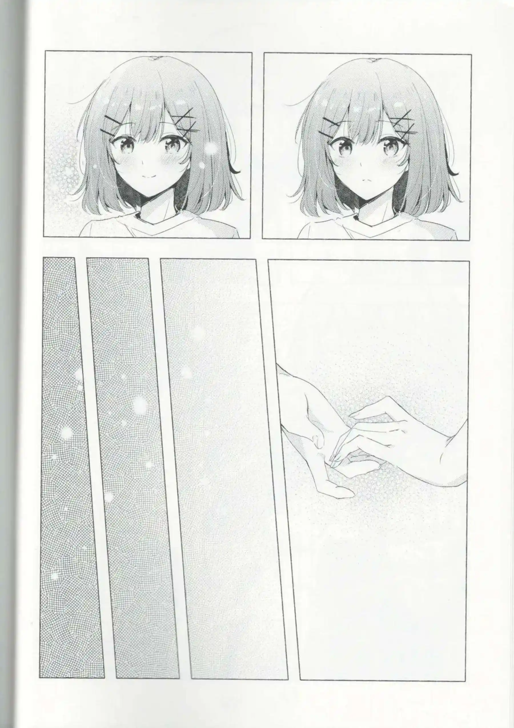 れな子が紫陽花にひとりじめされる！ 甘く濃密な時間で溶け合う！ - PAGE 011