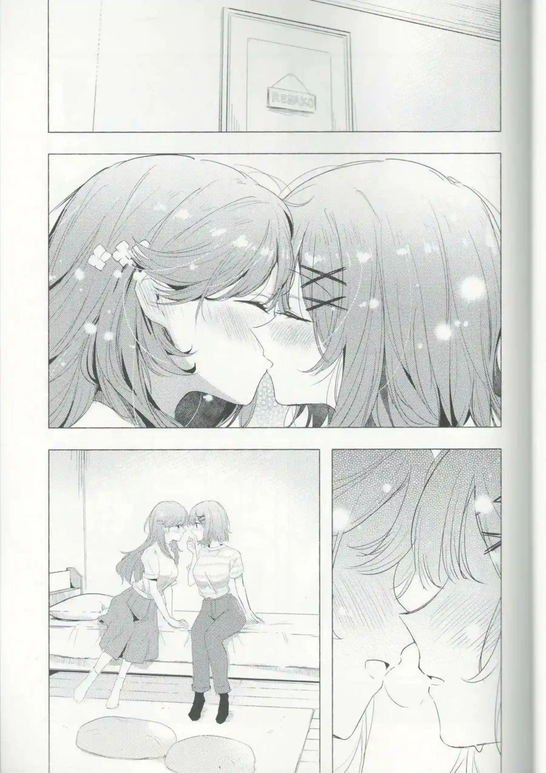 れな子が紫陽花にひとりじめされる！ 甘く濃密な時間で溶け合う！ - PAGE 012