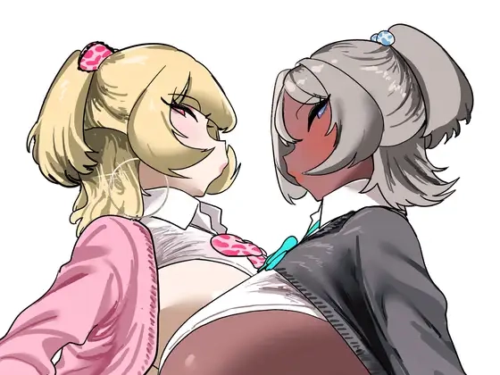 Mカップギャル VS Uカップギャル[るがおハウス]