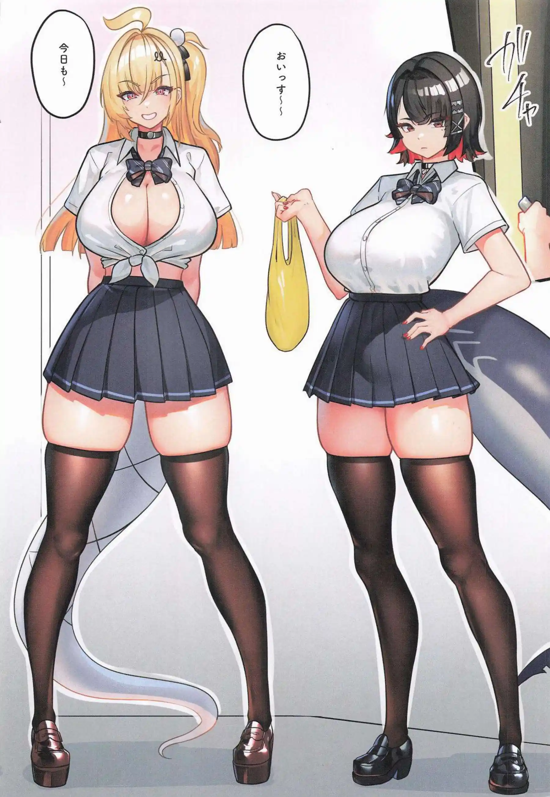 エレン・ジョーがアキラくんちでギャルたちとハーレムエッチに興じる！ シーシィアや浮波柚葉たちが溜まり場で次々とイキ乱れる！ - PAGE 003