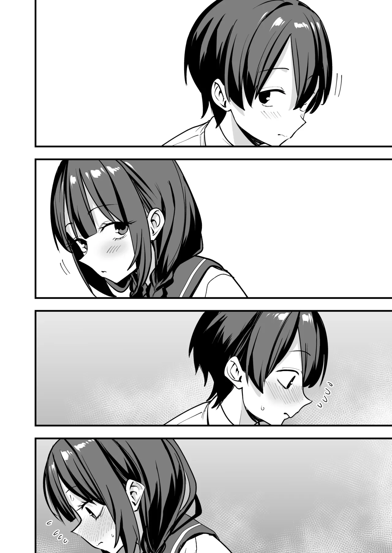 みんなが誰かと付き合えるまでの話[フグタ家] - PAGE 007