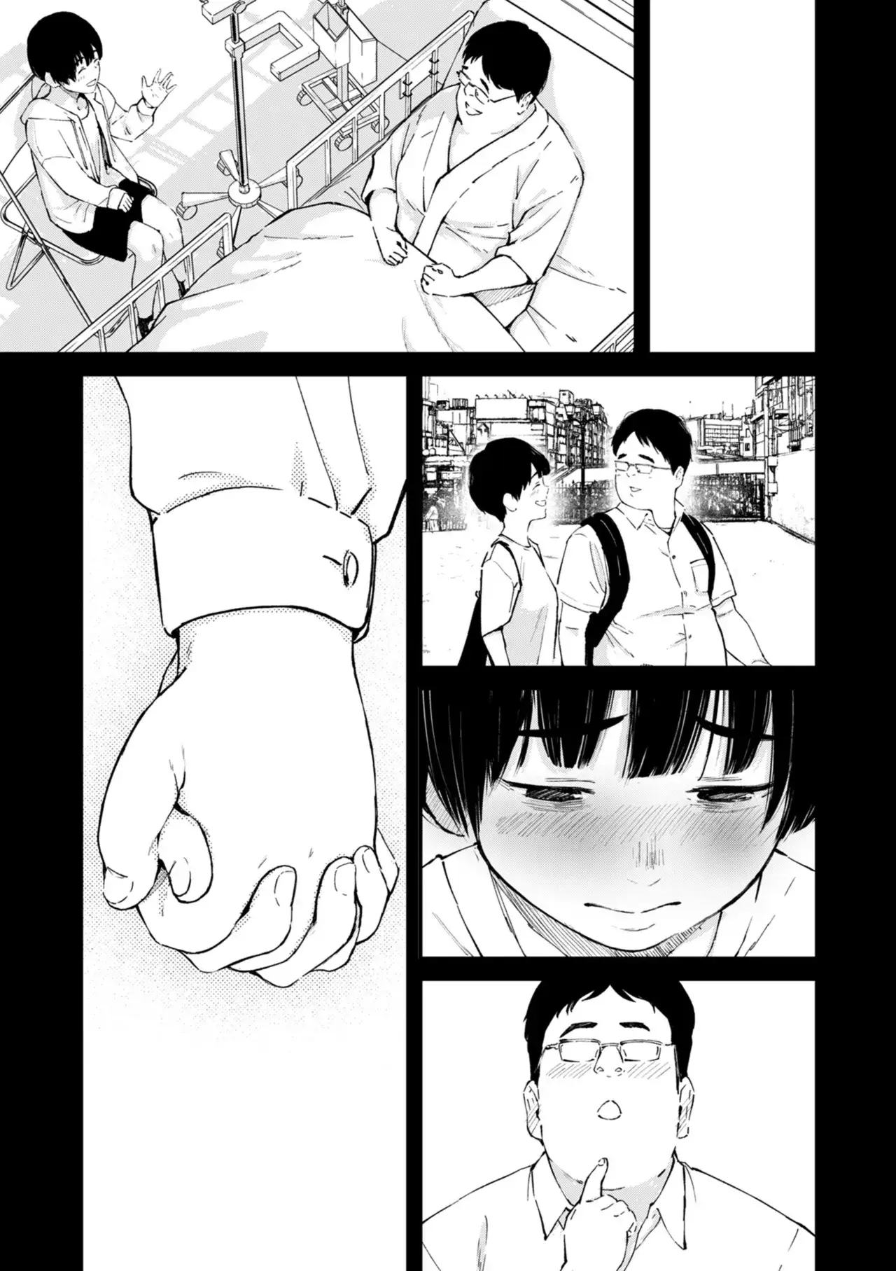 チンポマン[暗稿] - PAGE 101