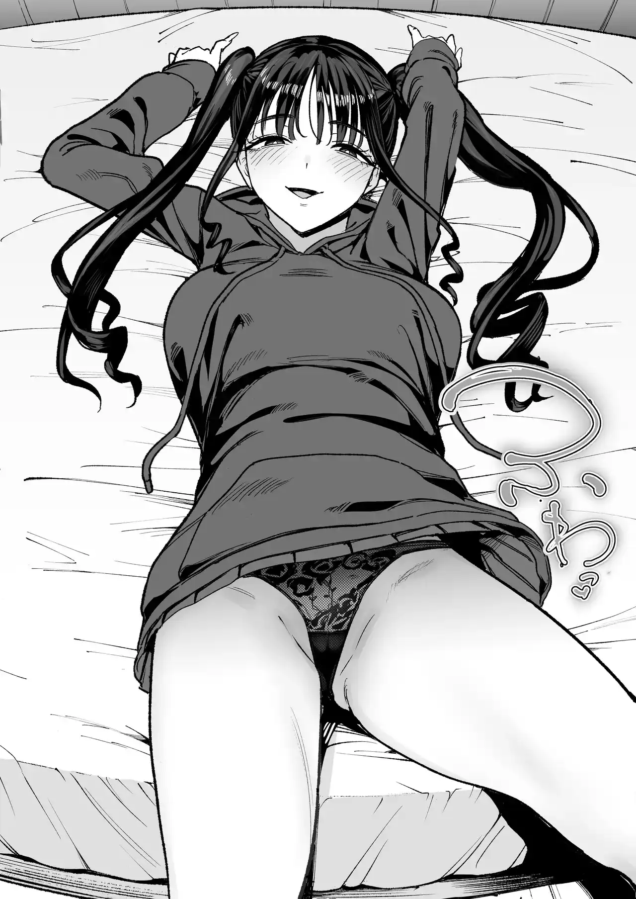 二次元オタクの俺が転校してきた巨乳アイドルに堕とされるまで[甘噛本舗] - PAGE 020