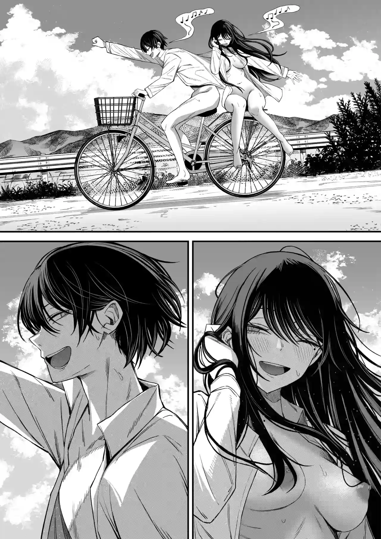 「世界の終わりックス」をしよう[よふかしのへや] - PAGE 040