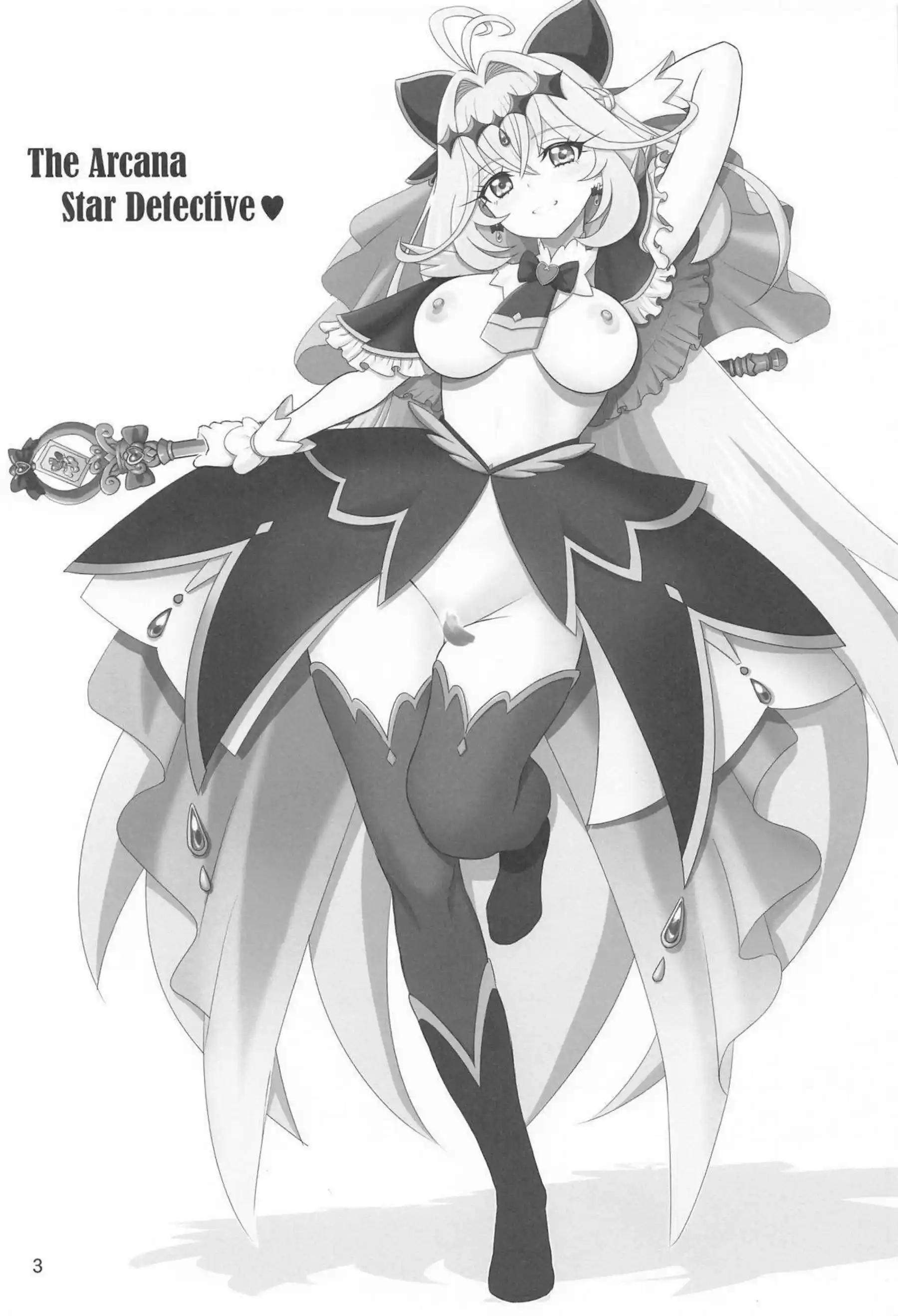 アルカナが探偵活動の合間に影の力で相手を翻弄する！ 変身後の姿で敏感な体を晒し快楽に身を委ねる！ - PAGE 002