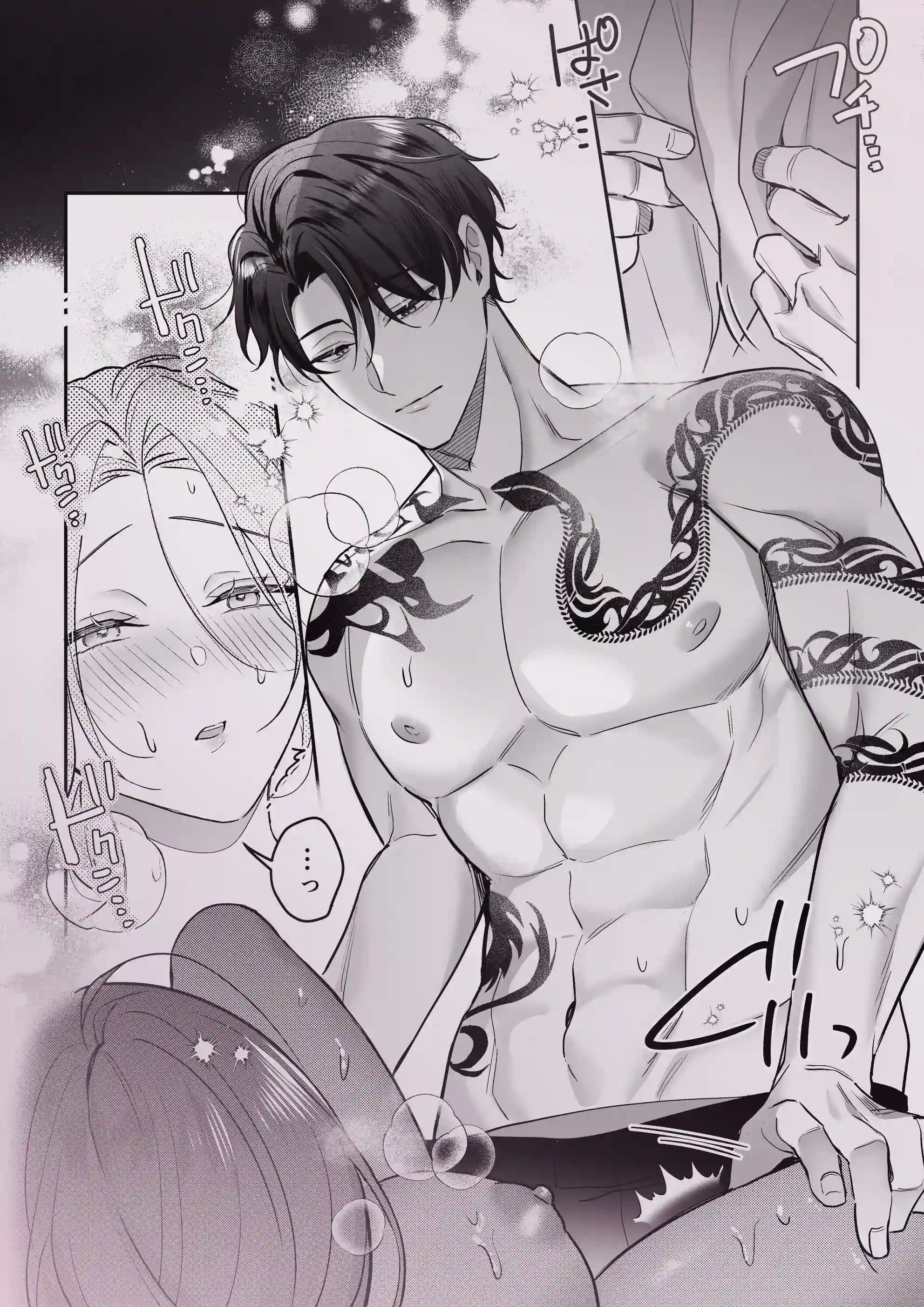 【スプリットタン×背徳オフィスSEX】黒川先輩の割れたエロ舌にクリを貪られて仕事ができない件[POTEPO] - PAGE 029