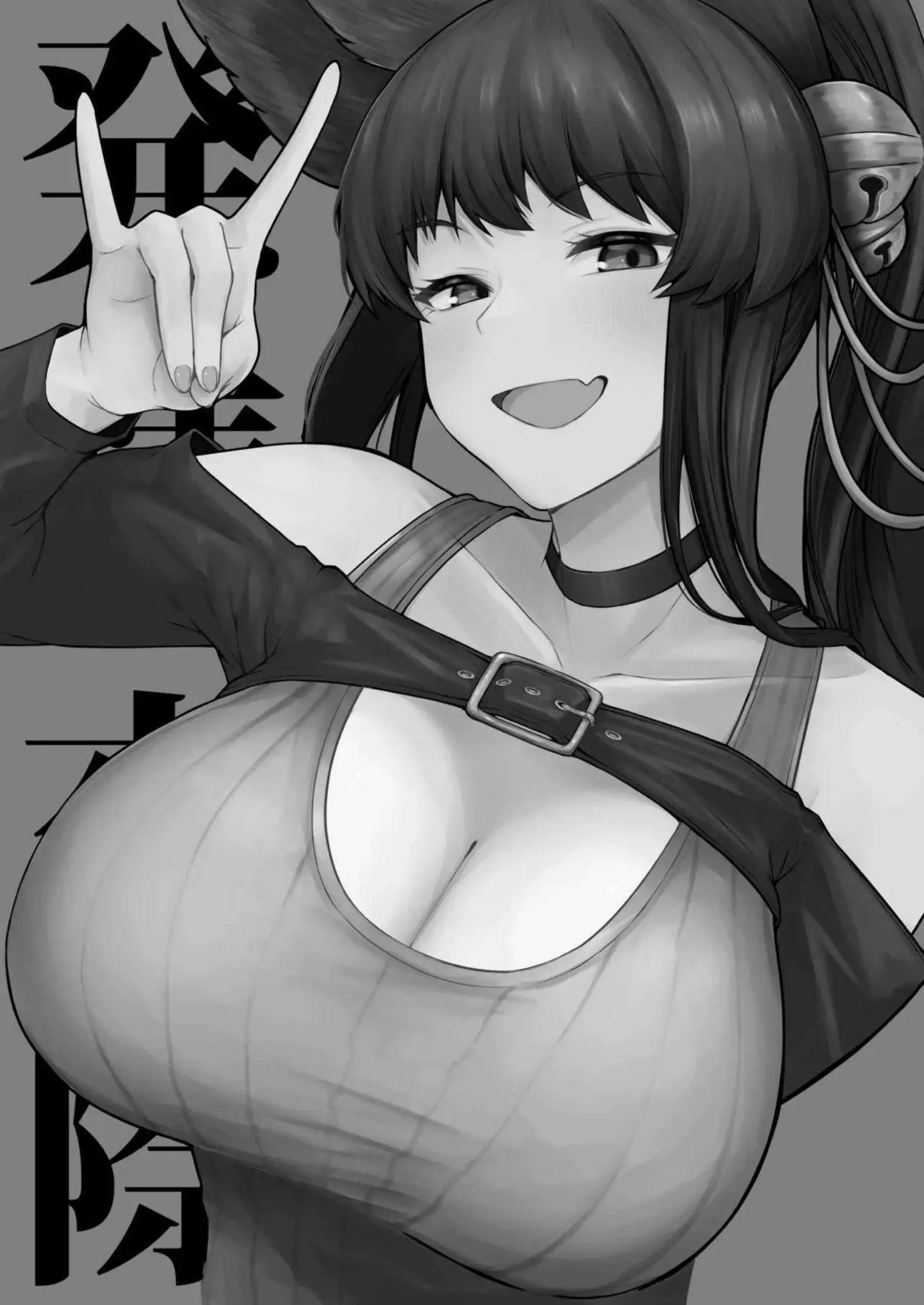 ユエルが発情してデート後に交尾する！ ホテルで激しく求め合う！ - PAGE 002