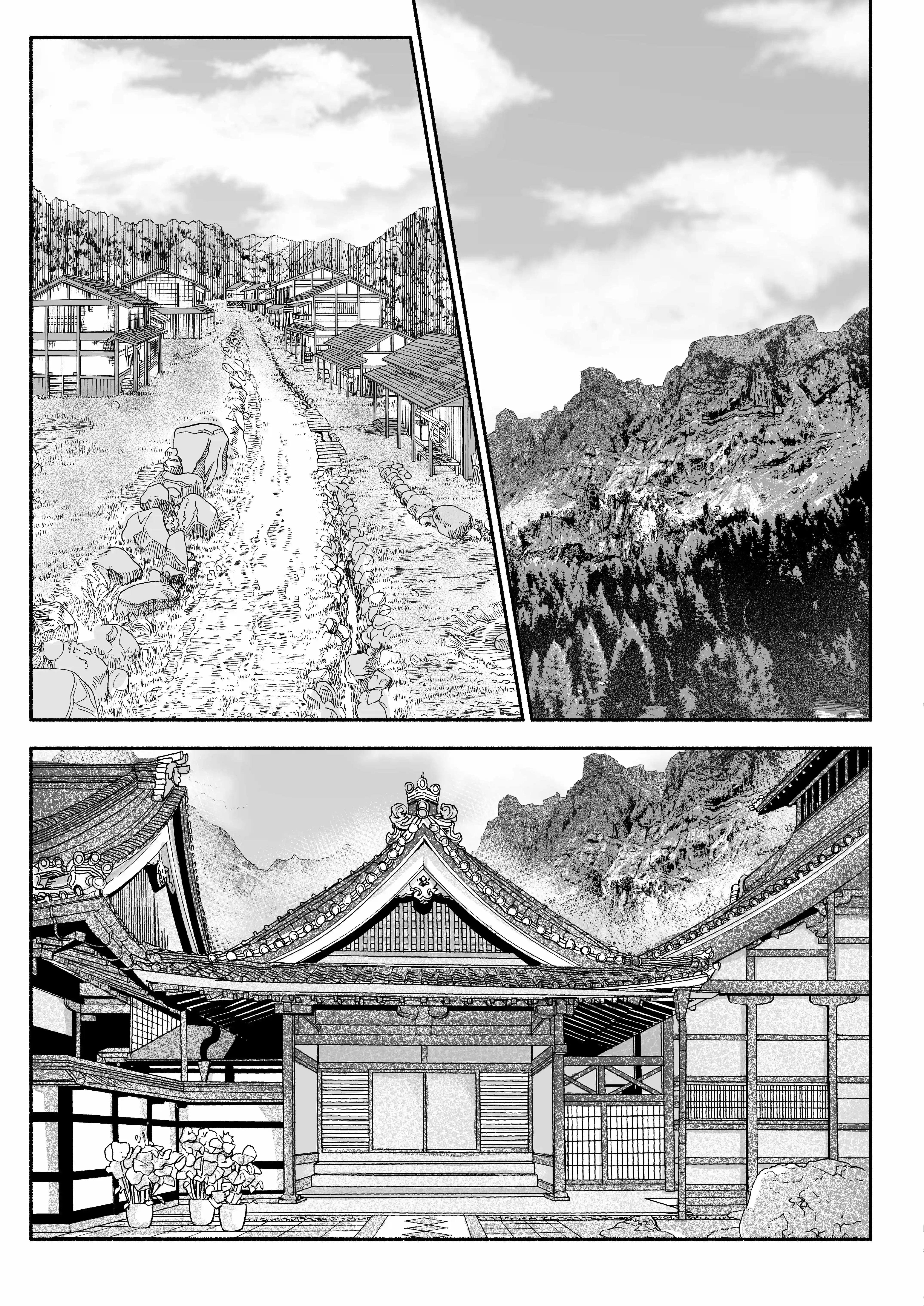 緊急クリ逝キ！討魔くんの最恐お清め潮マッサージ[もちクリエイティブ] - PAGE 014