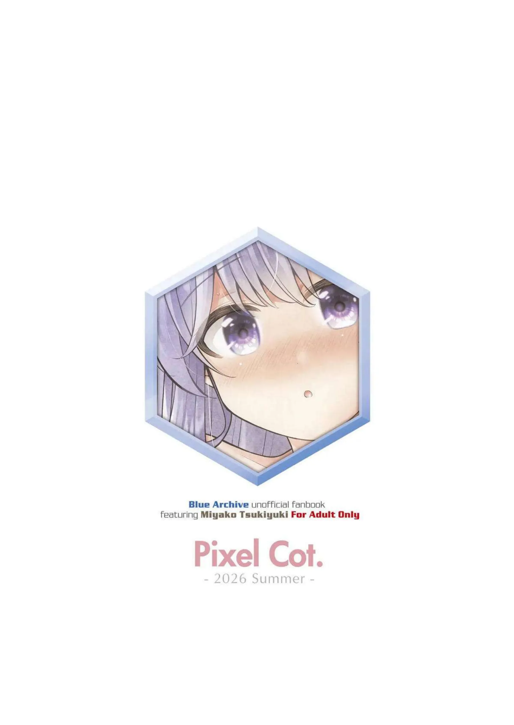 月雪ミヤコがうさぎコスでラブホテルに甘えまくる！ 尻尾を付けられながら中出しとアナルを楽しむ！ - PAGE 022