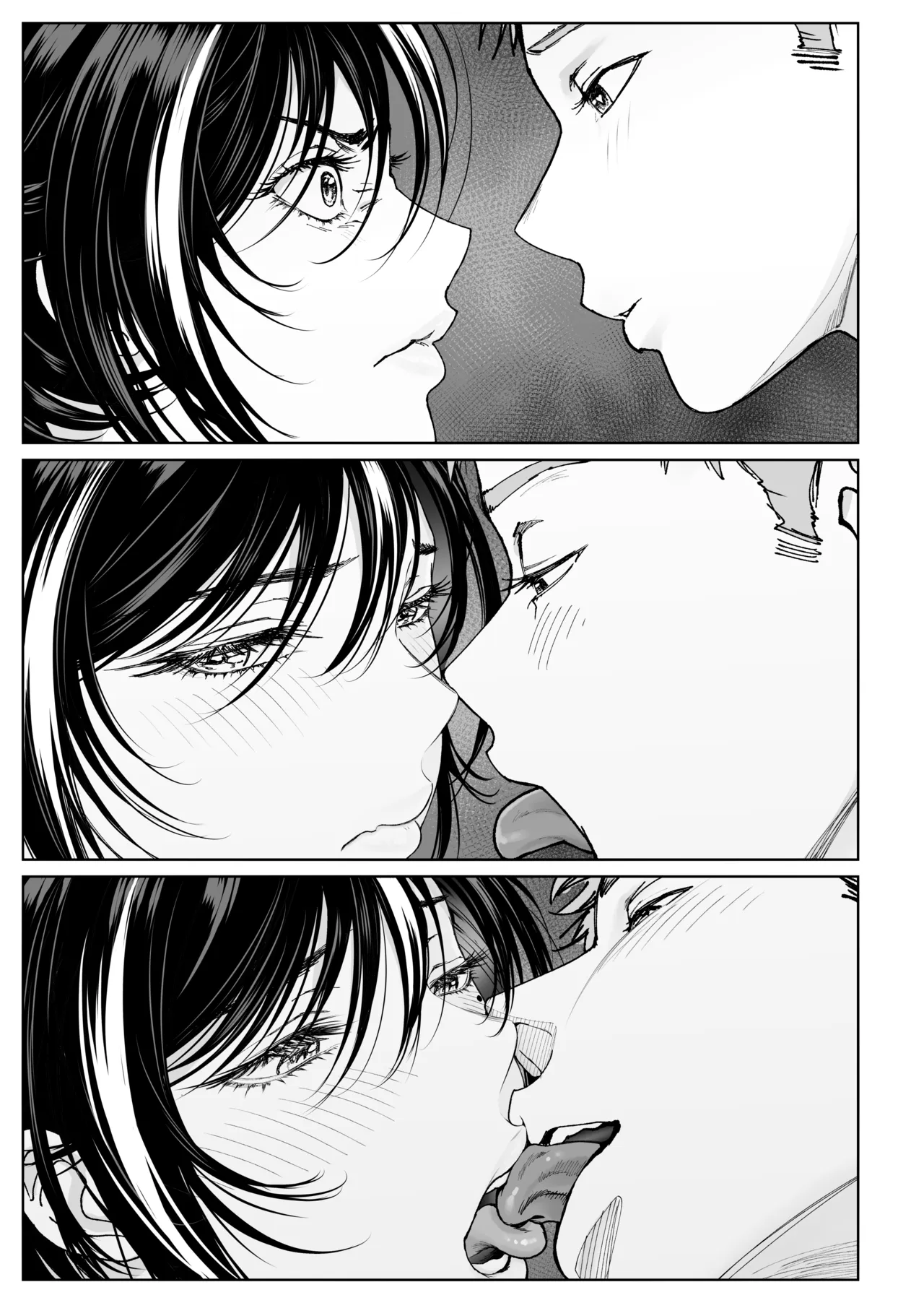 妻のご奉仕2 - PAGE 038