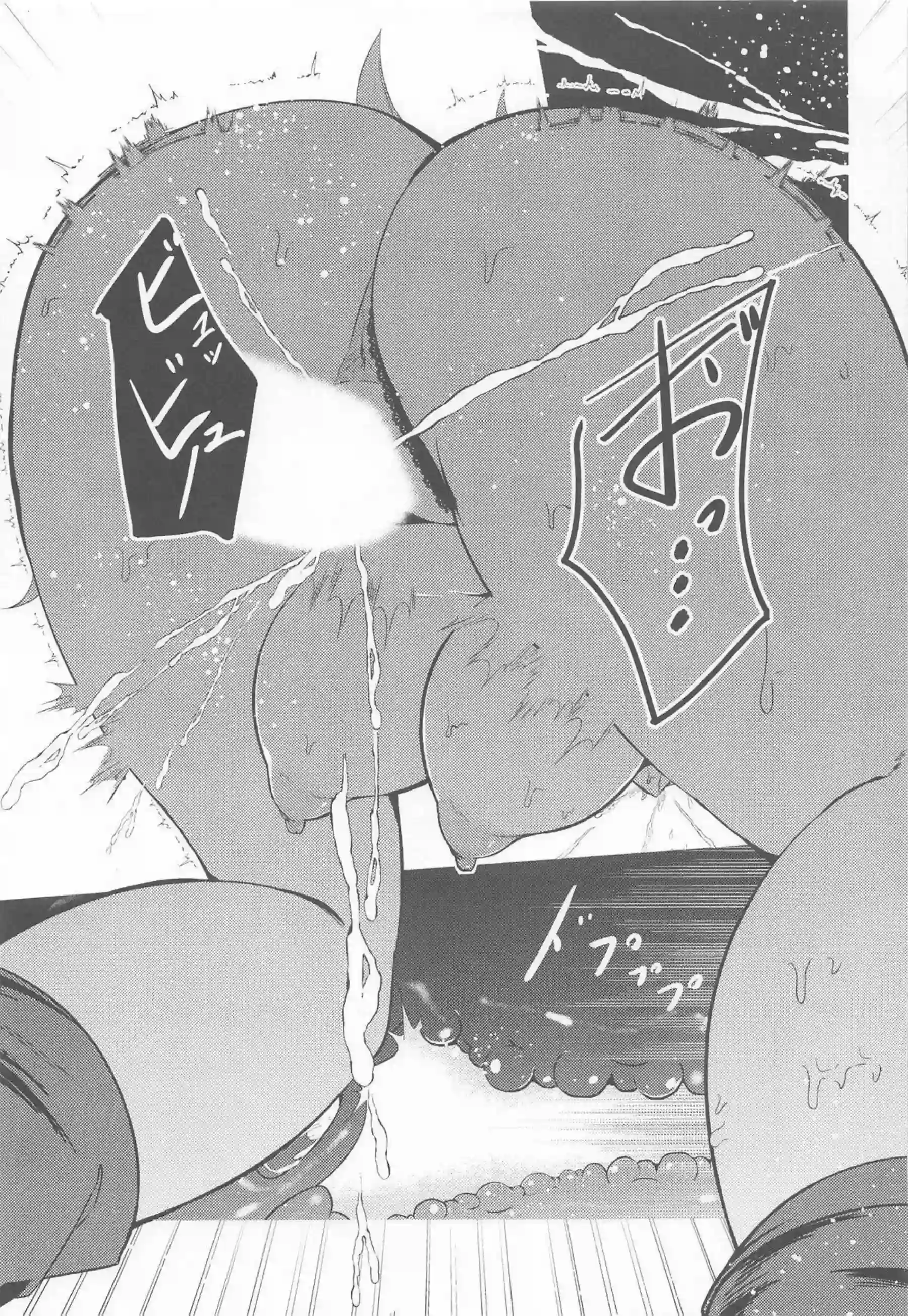 明日香が儀式で沈淪し快楽に沈む！ デュエルの女王がトロ顔で堕ちる！ - PAGE 026