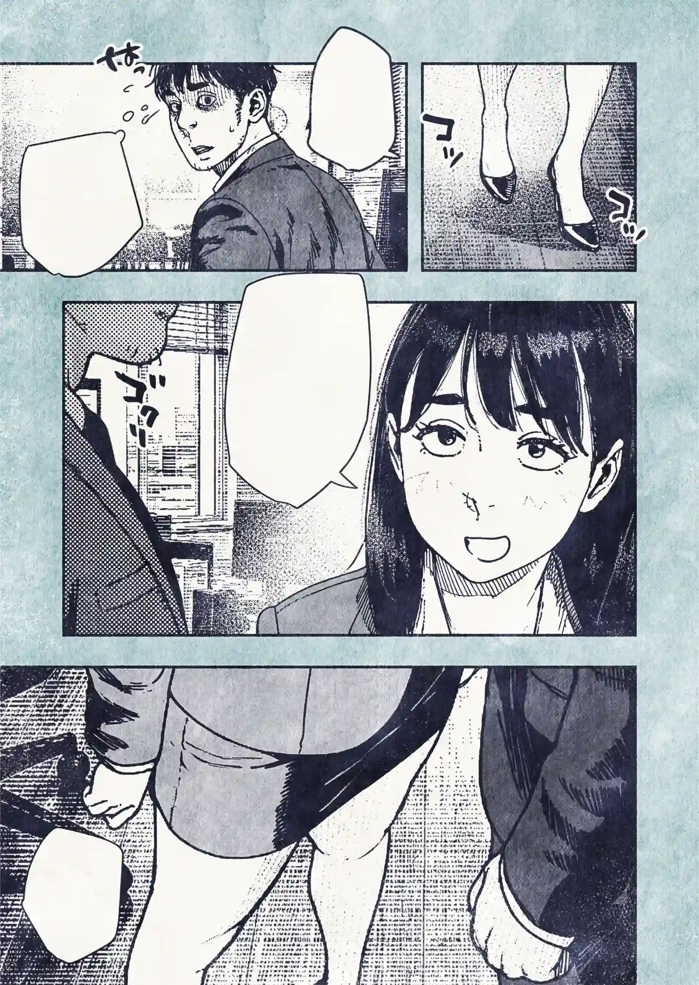 100日後に妊娠するOLさん！2[平仮名で、べろきす] - PAGE 003