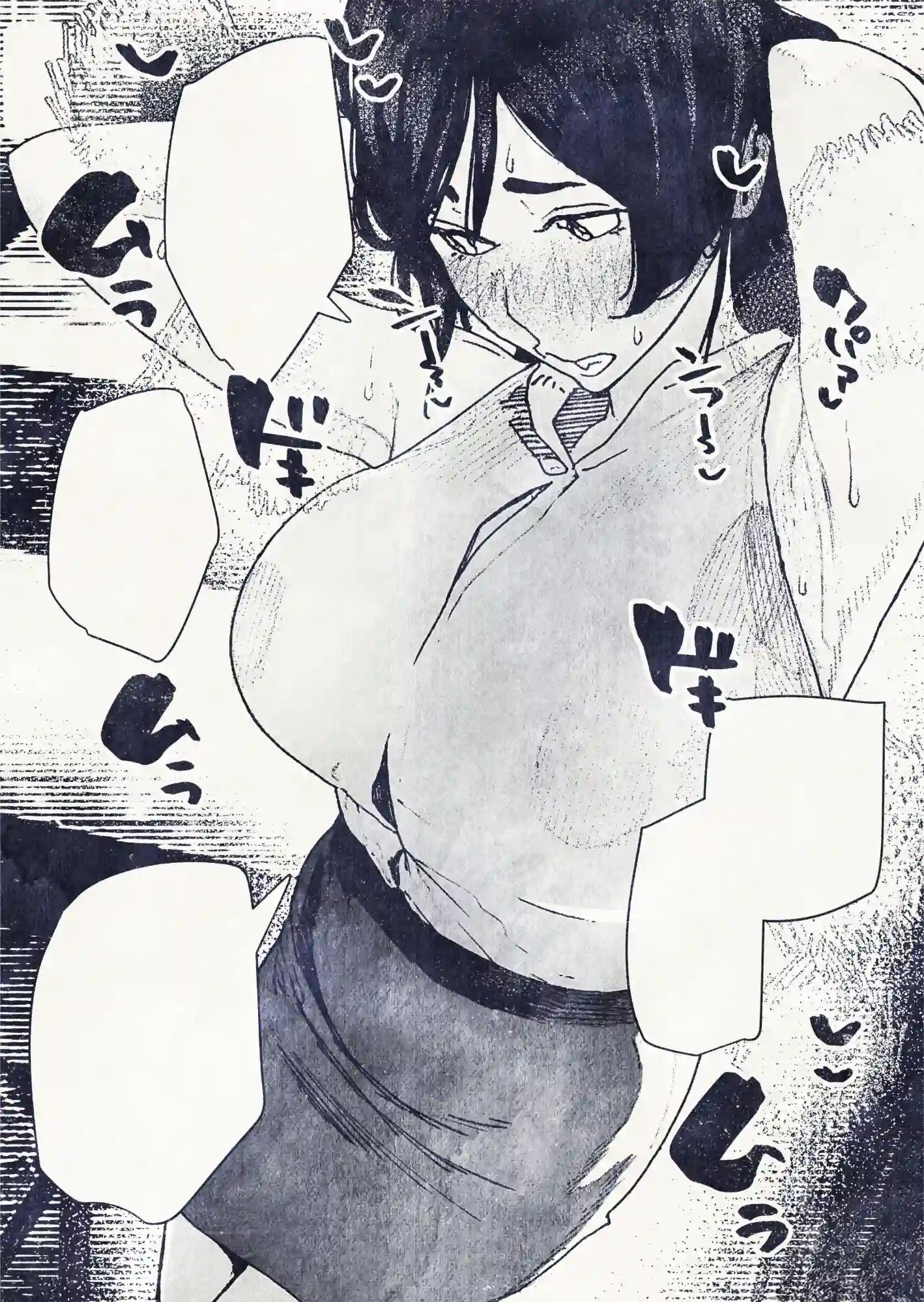 100日後に妊娠するOLさん！2[平仮名で、べろきす] - PAGE 008