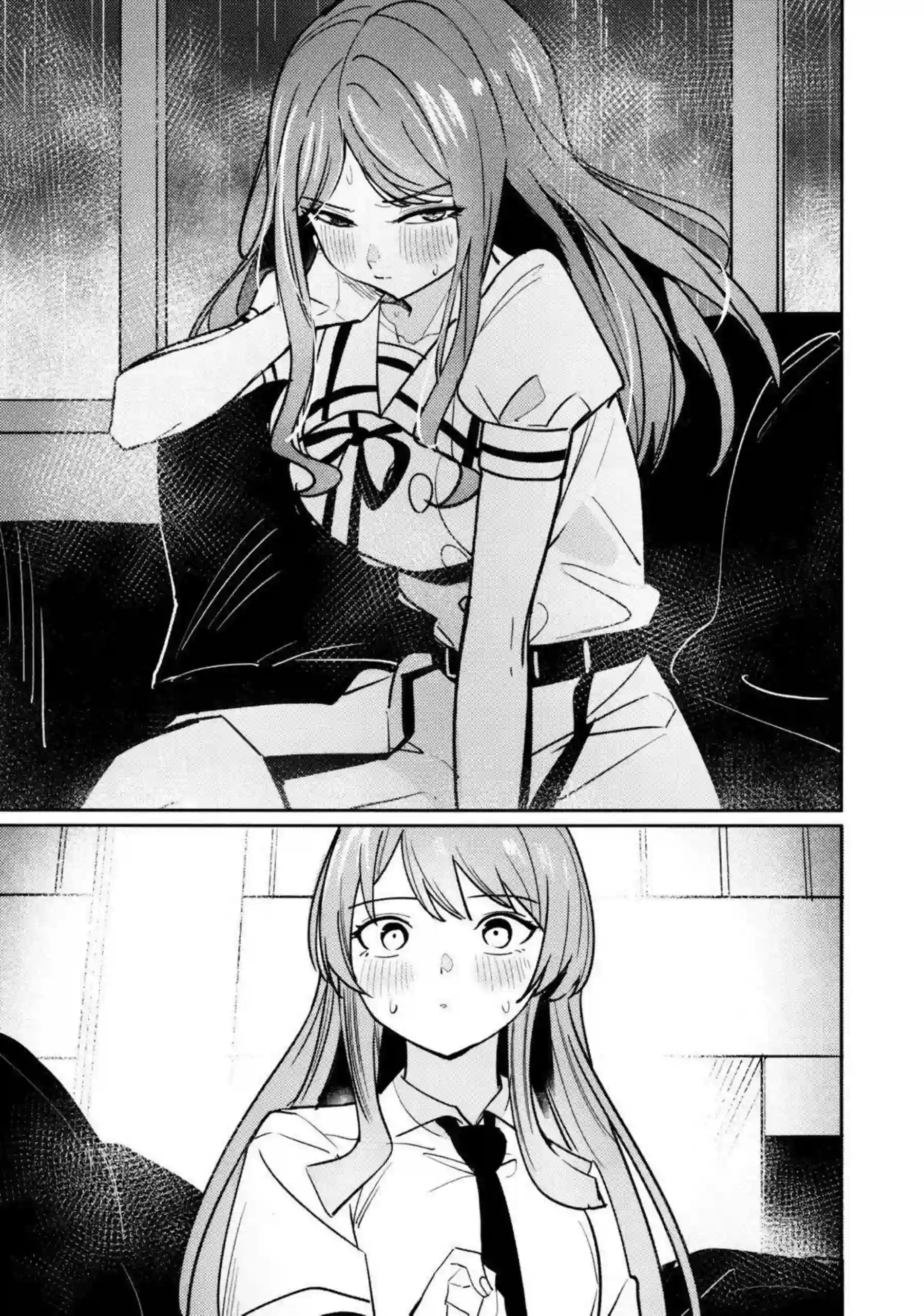 そよと愛音が一日彼女として甘く触れ合う！ 二人の距離が徐々に縮まっていく！ - PAGE 052