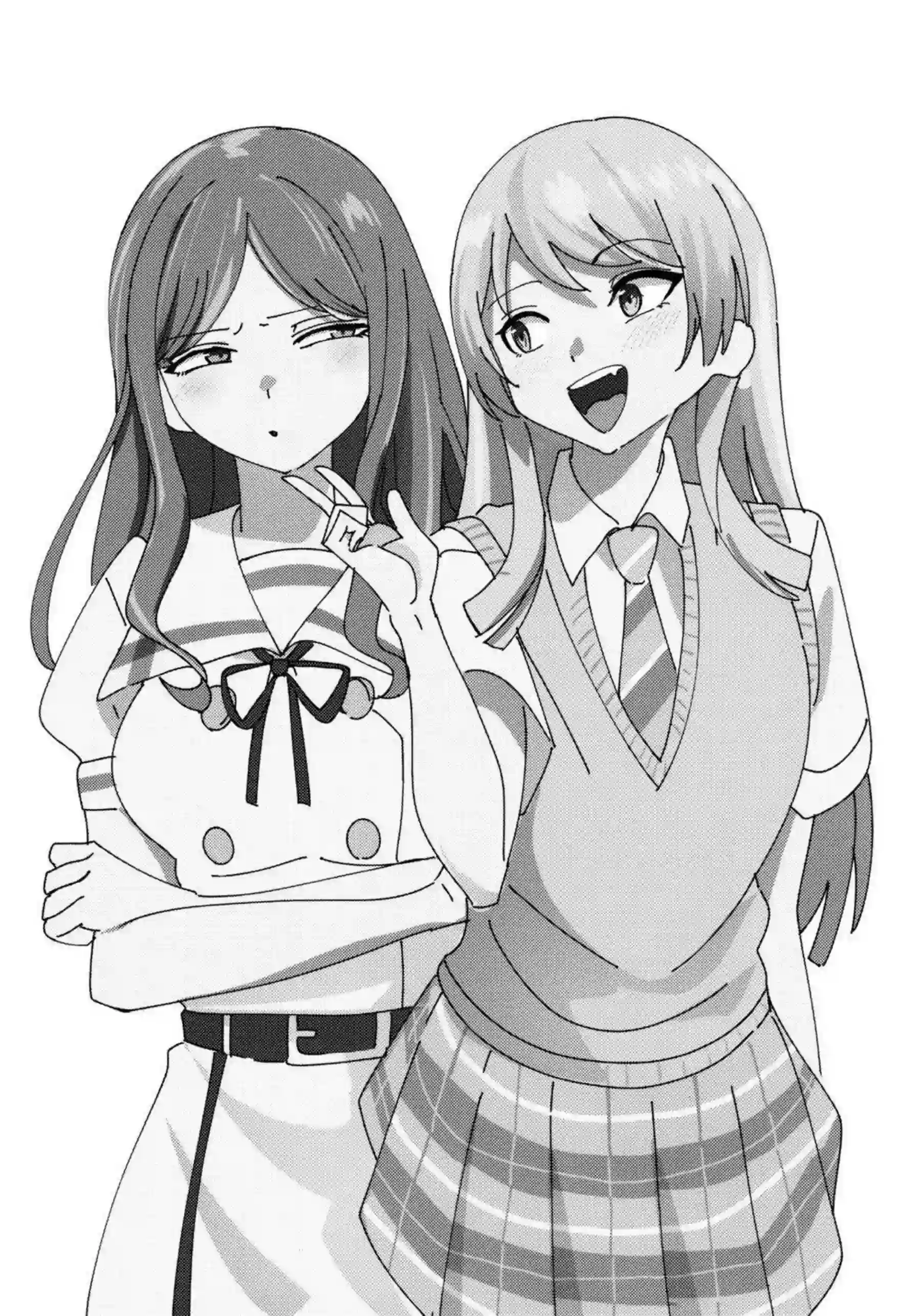 そよと愛音が一日彼女として甘く触れ合う！ 二人の距離が徐々に縮まっていく！ - PAGE 084