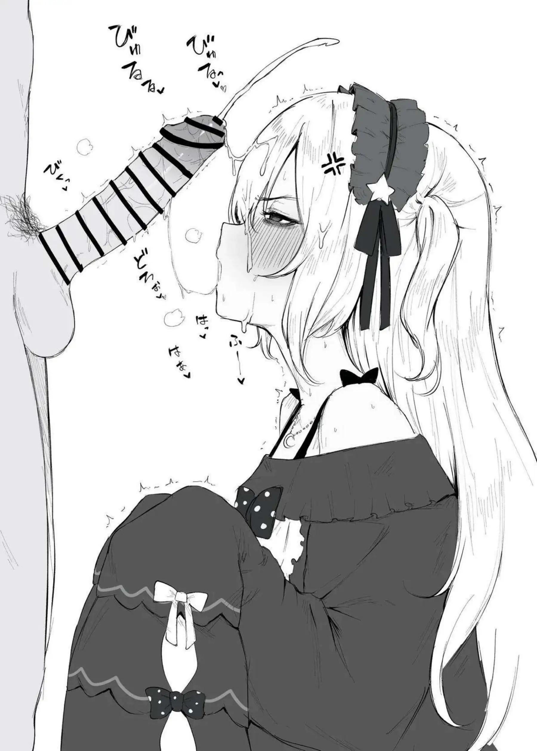 アンアンが魔法少女姿でエロく乱れる！ ミリアたちも一緒に快楽に溺れる！ - PAGE 006