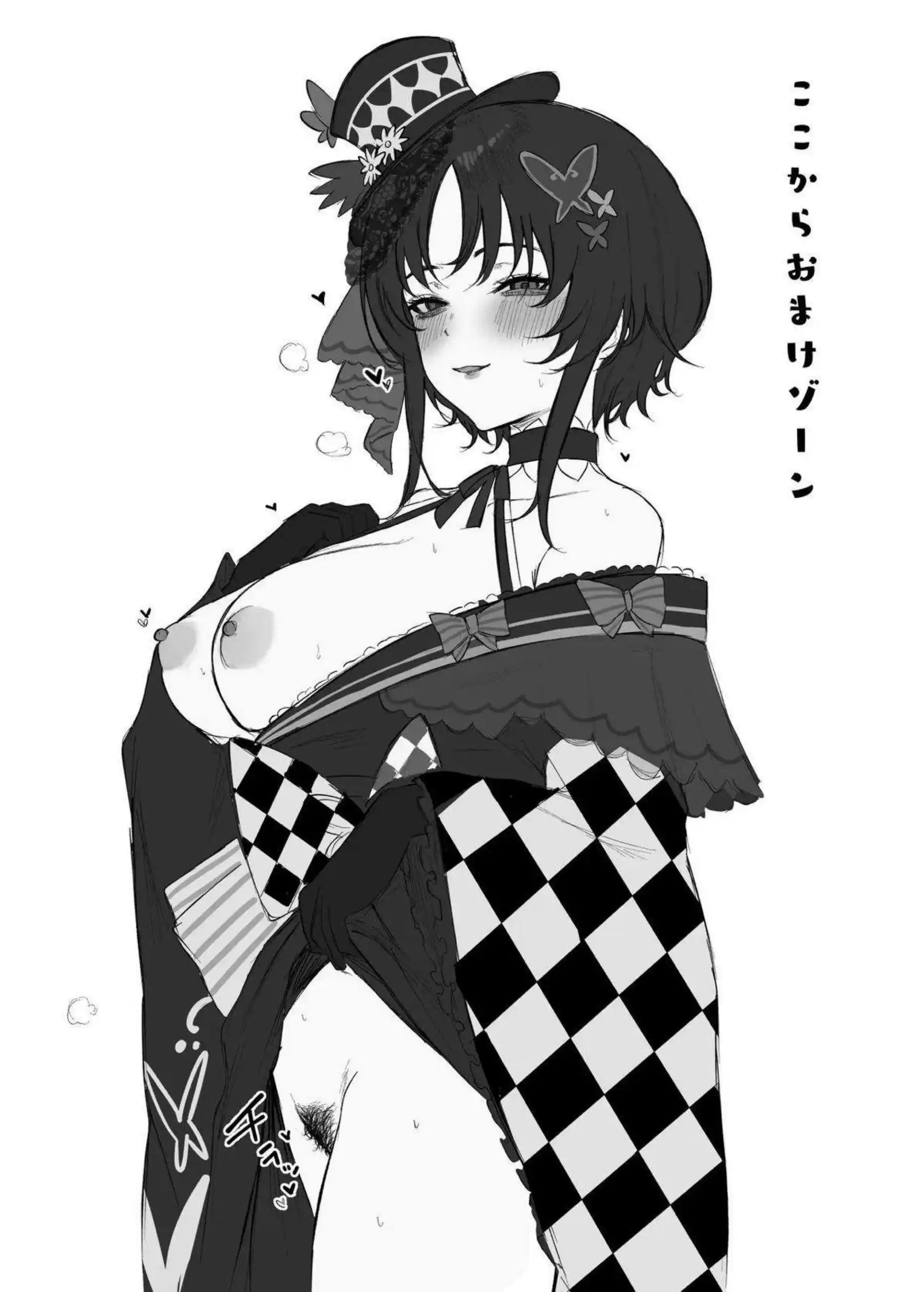 アンアンが魔法少女姿でエロく乱れる！ ミリアたちも一緒に快楽に溺れる！ - PAGE 009