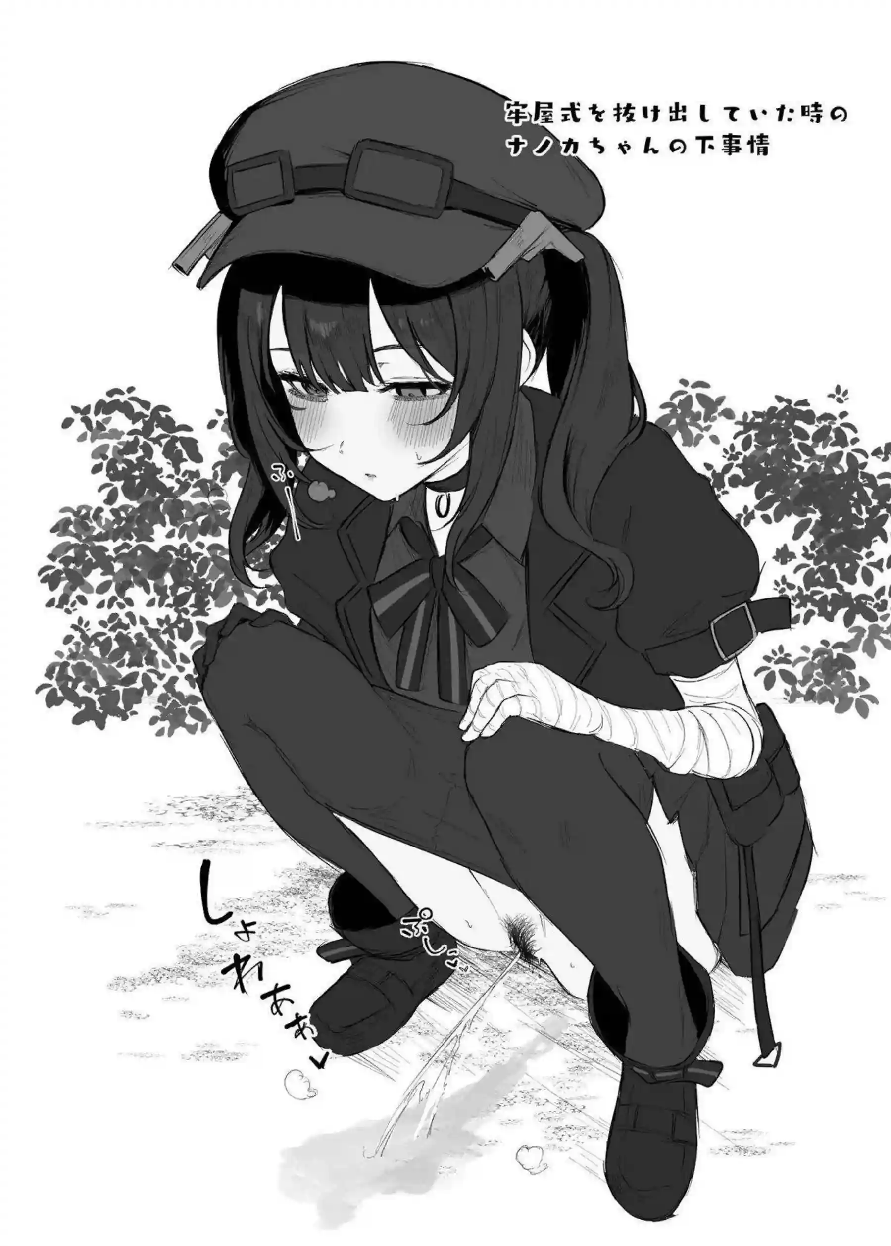 アンアンが魔法少女姿でエロく乱れる！ ミリアたちも一緒に快楽に溺れる！ - PAGE 010