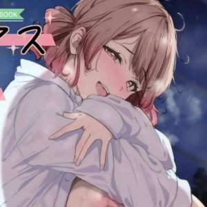 花海佑芽