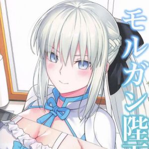 Fate/Grand Order